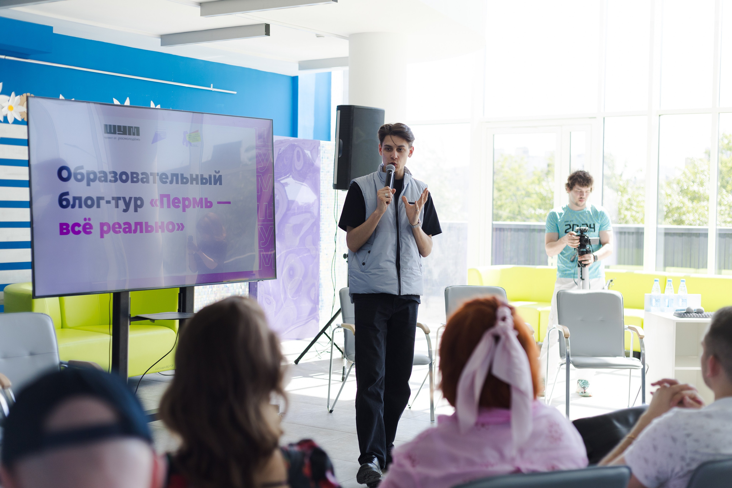 Блог-тур ШУМ. Кристина | youseeitmyway | Фото