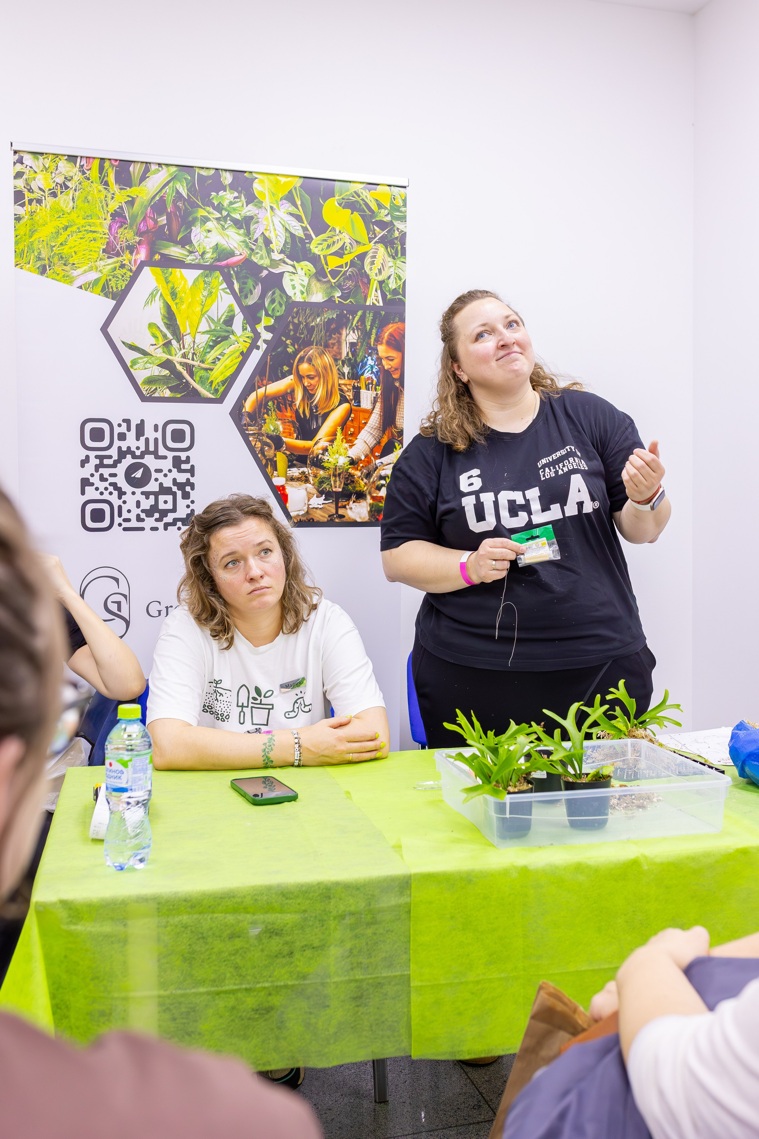 Монстериум 11–12 октября. Александра Куликова фотограф, Москва