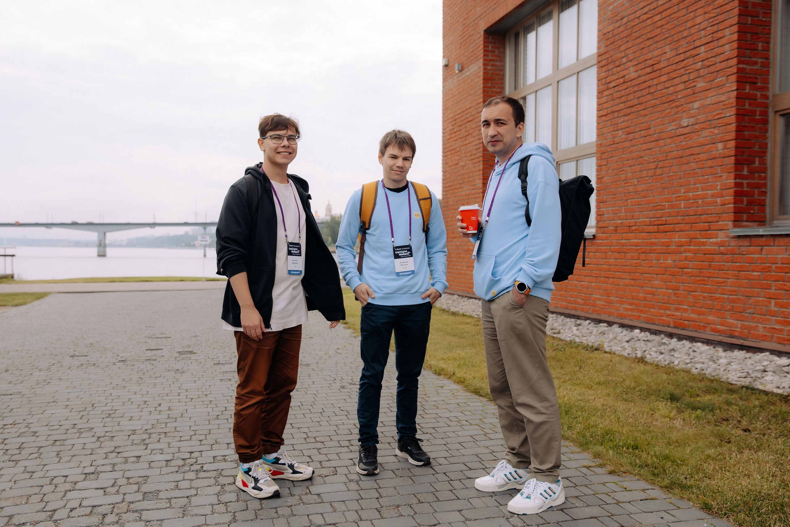 Ural Digital Weekend 2024. Фотосъемка свадебных, семейных и корпоративных мероприятий в Перми