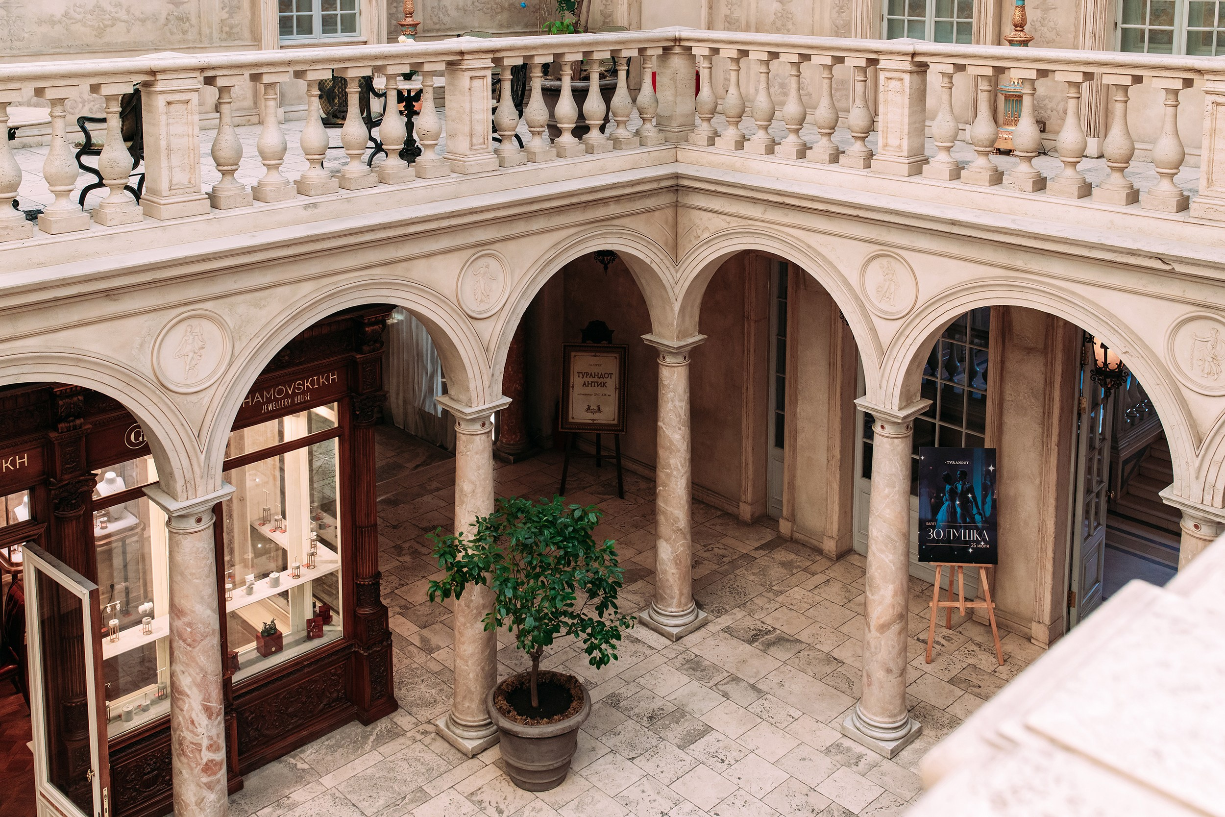 Love story. Свадебный и репортажный фотограф в Москве и области Илья Мазиенко