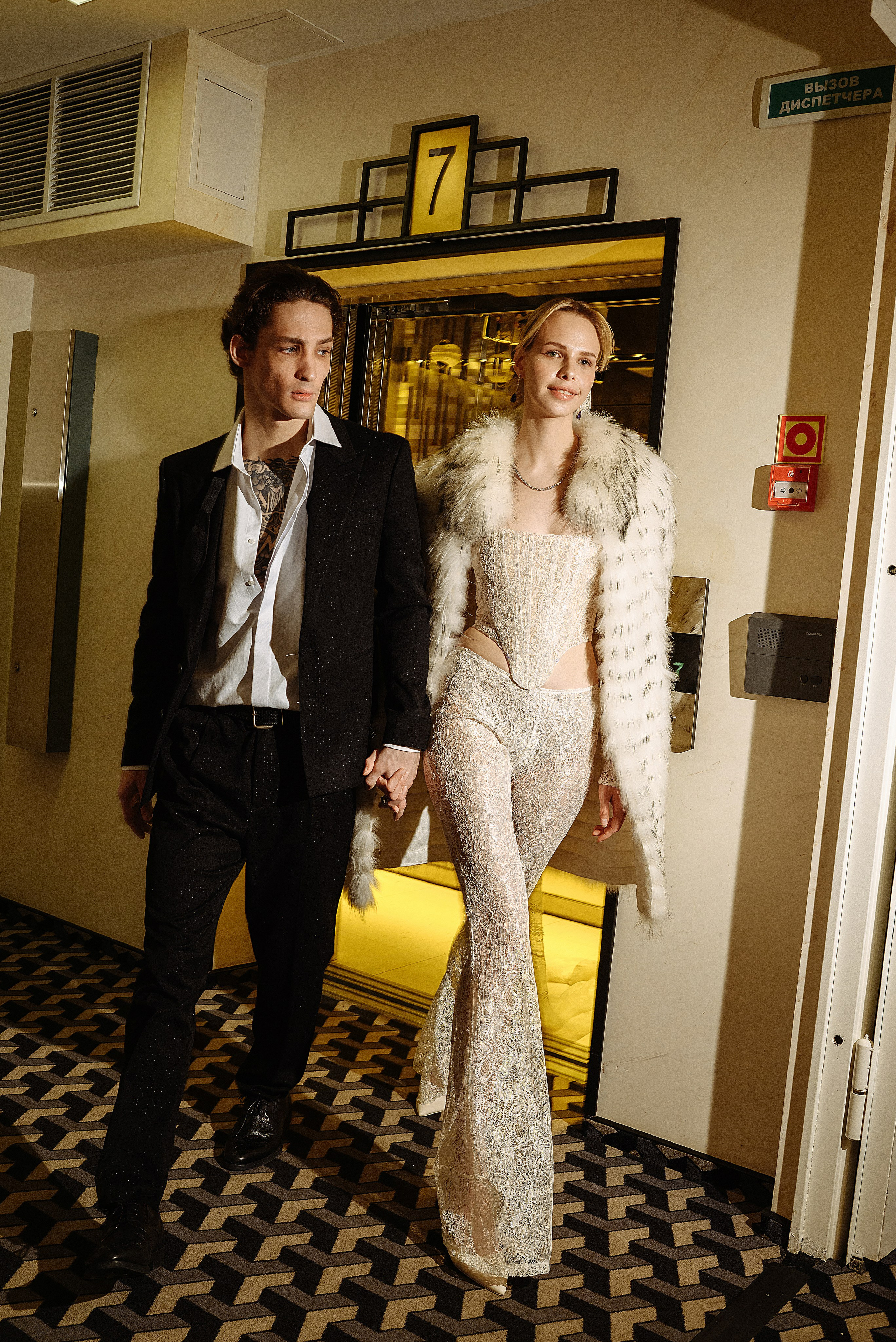 Игорь и Катя. Свадебный и семейный фотограф в Ростове-на-Дону Алина Астахова