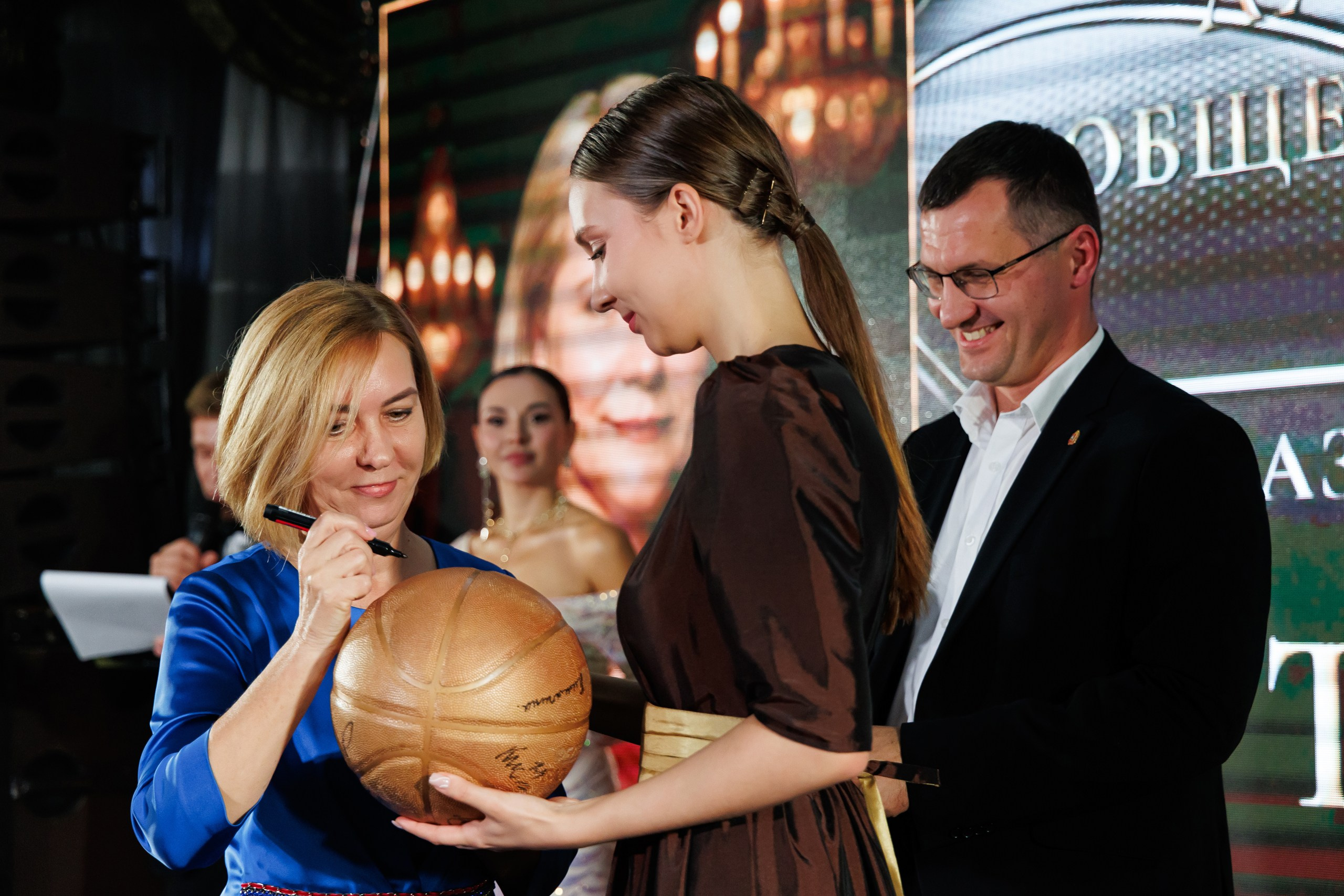 «Высота» | премия за достижения в развитии баскетбола