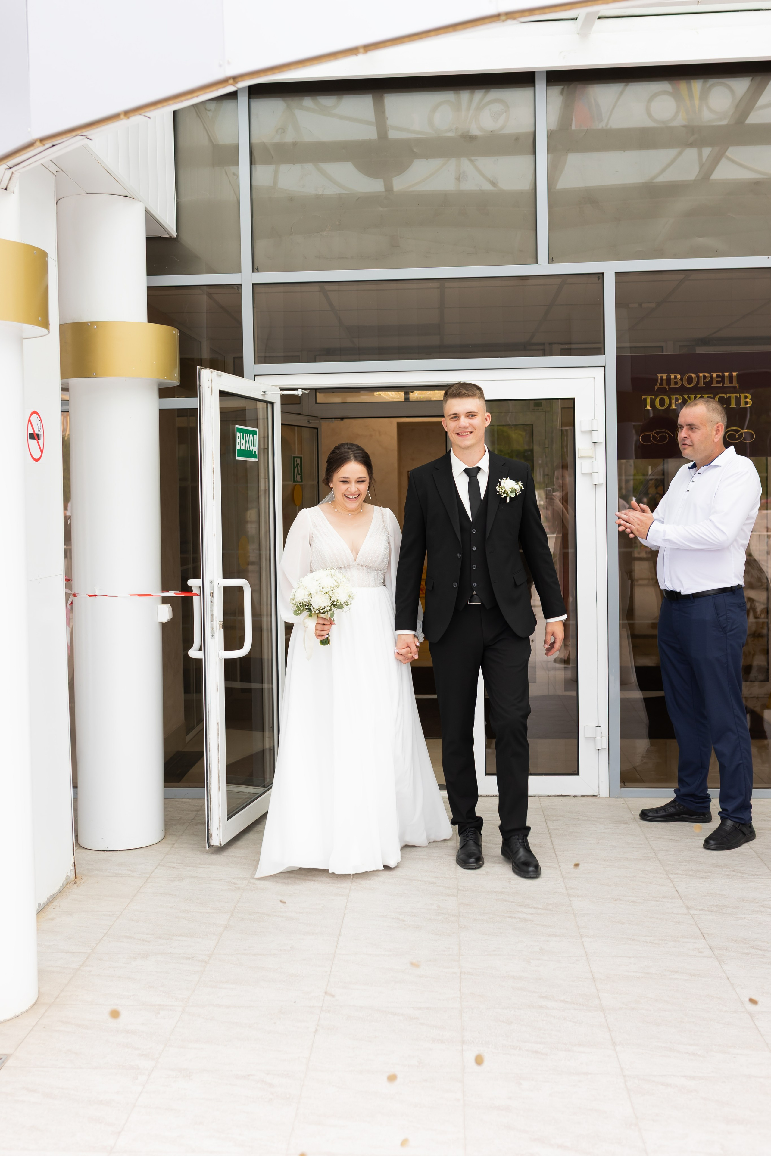 Валерий и Анастасия. Свадебный и семейный фотограф в Рязани Анастасия