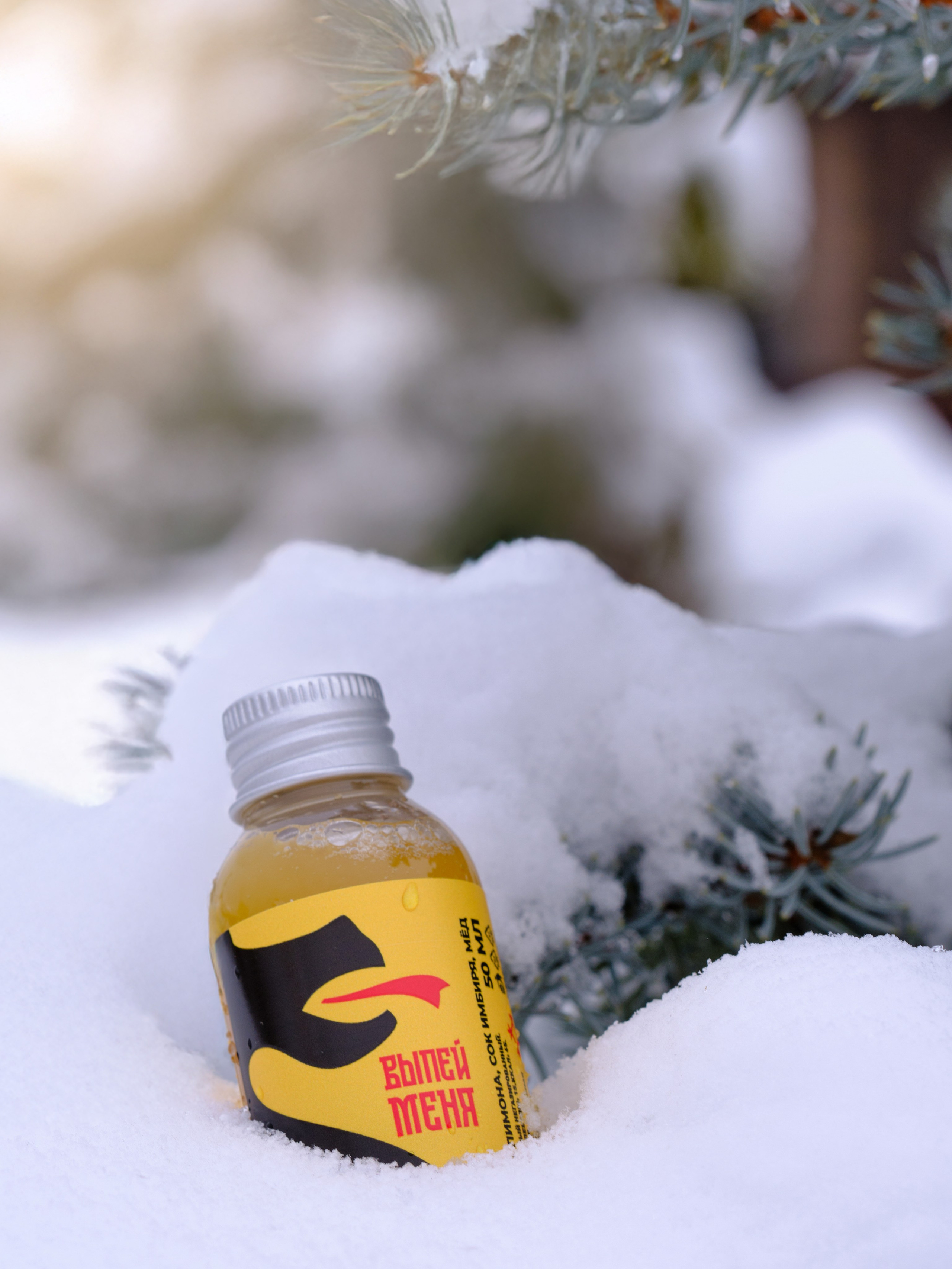 Имбирные шоты Горыня. Предметный фотограф в Нижнем Новгороде Аладышкина Анастасия