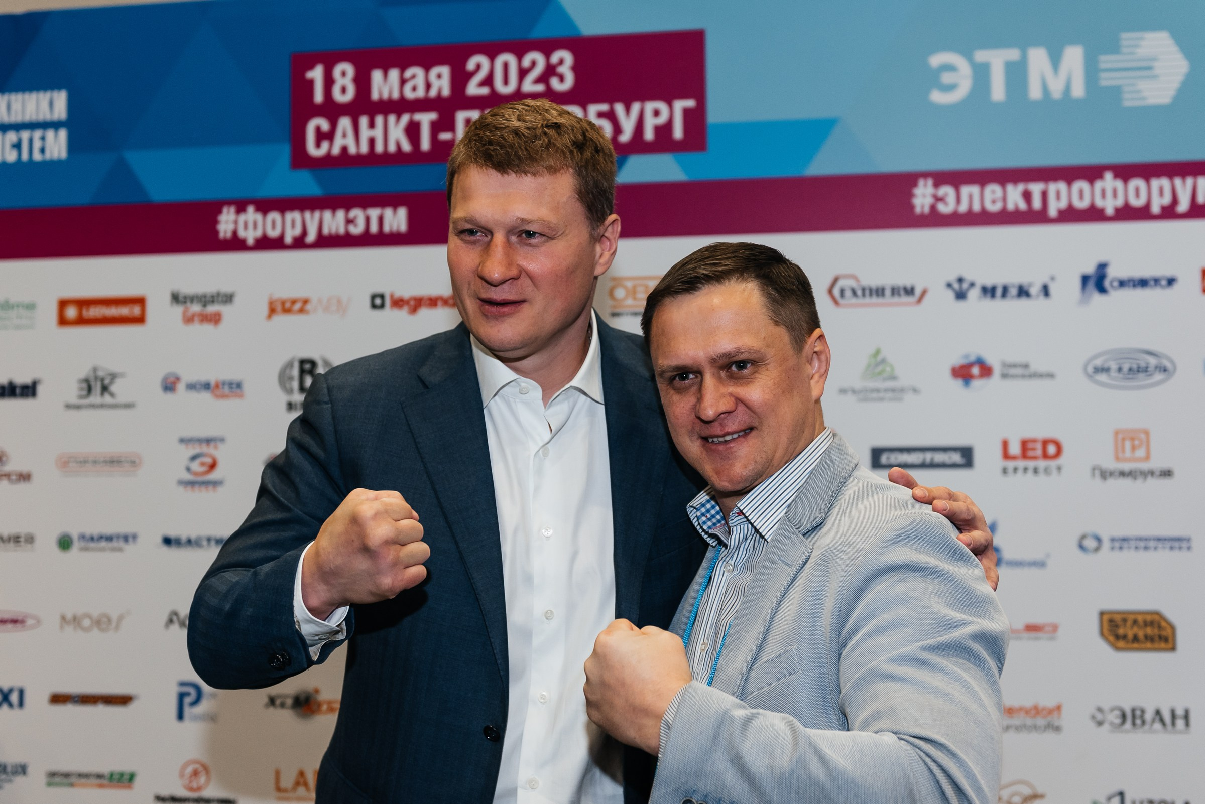 Репортажная съёмка на форуме ЭТМ. Свадебный фотограф в Санкт-Петербурге Венера Ахметова