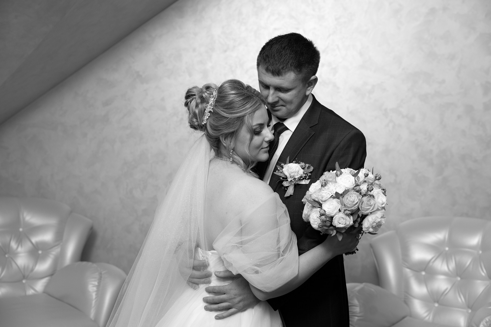 Сергей и Алина. Главная