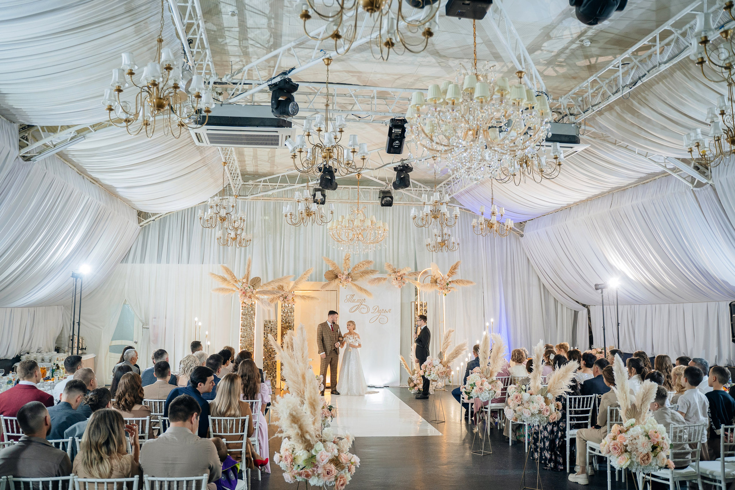 Тимур и Дарья. Фотограф Уфа Екатерина Пашина