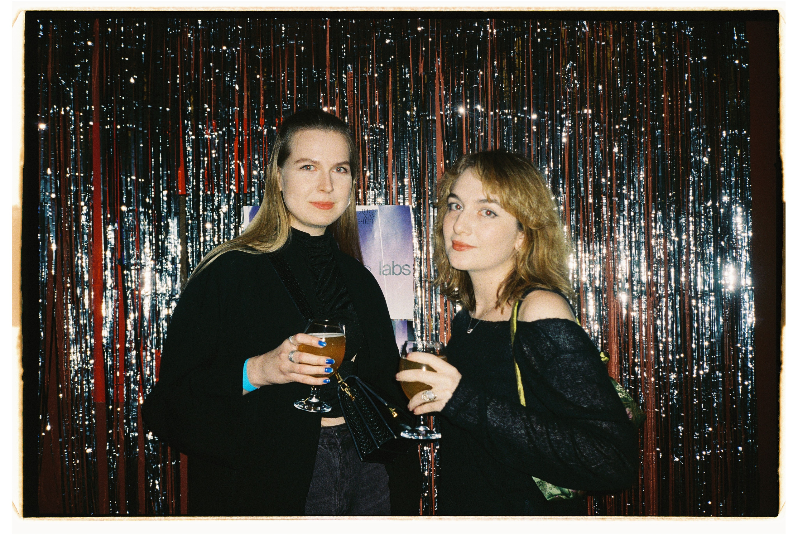 Party [3]. Плёночный фотограф — Москва