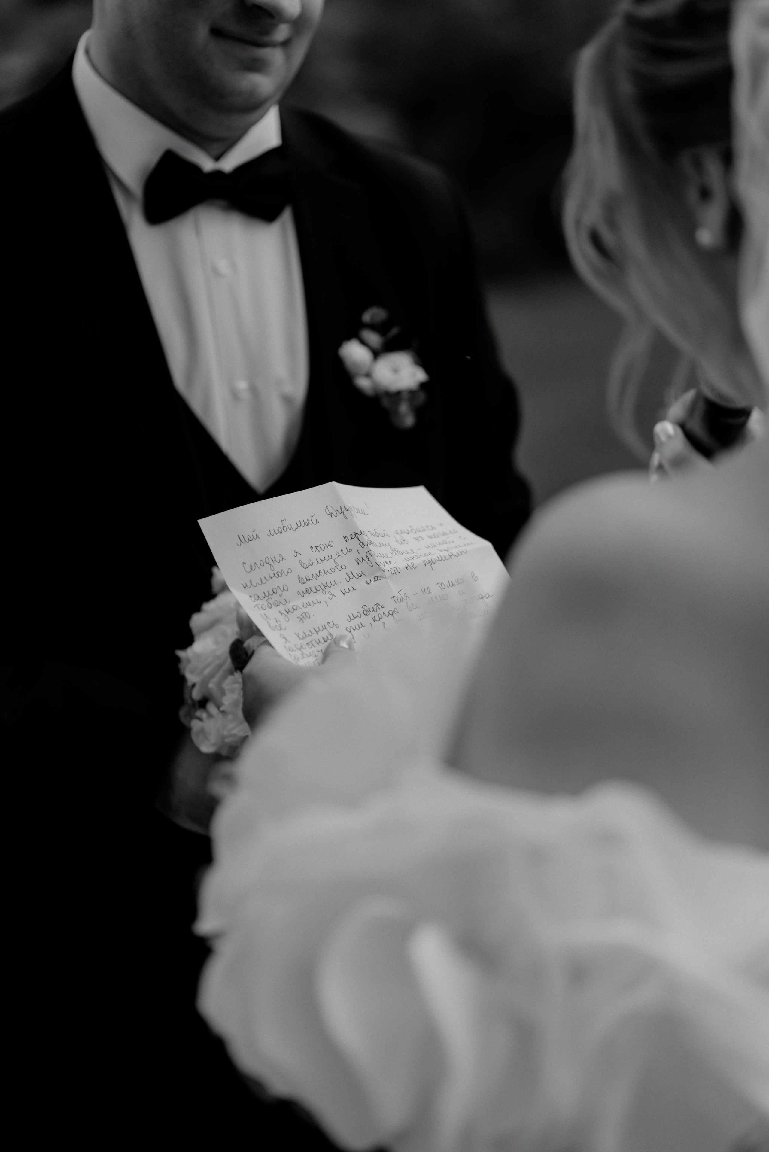 Александра и Андрей. Свадебный и портретный фотограф в Минске Татьяна Лобода