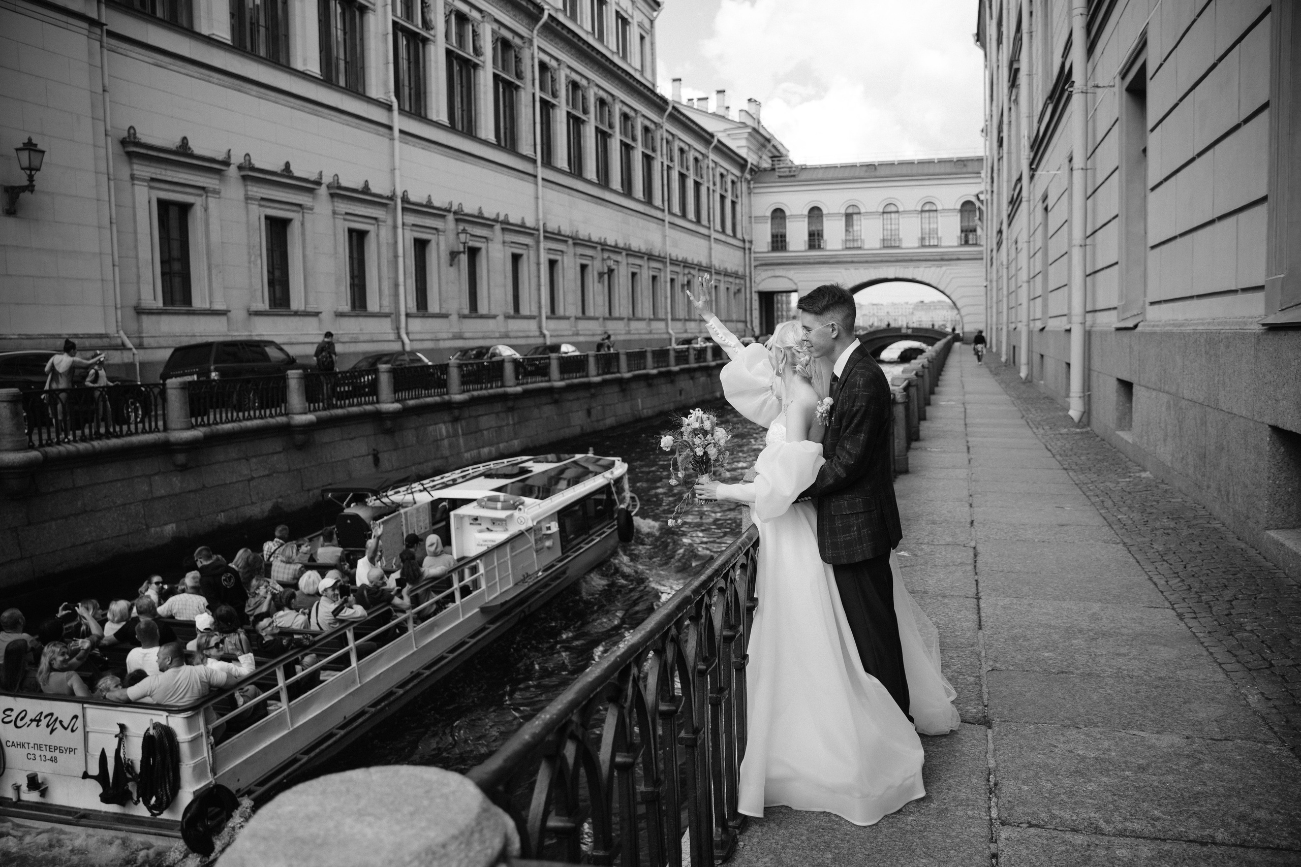 09.08.2023. Свадебный фотограф — Наталья Фед СПб/Москва