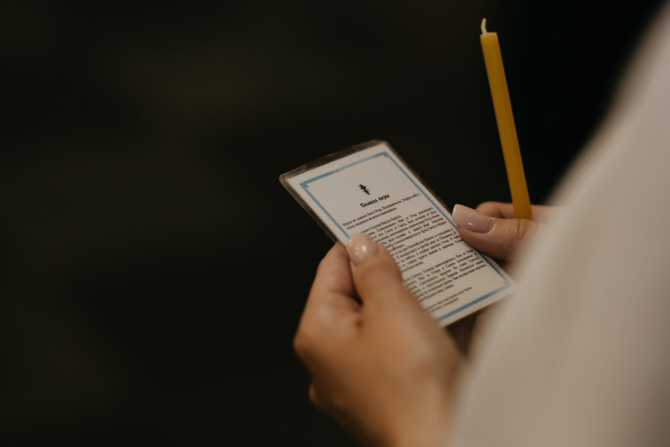 София. Свадебный и семейный фотограф в Санкт-Петербурге Игорь Бабенко