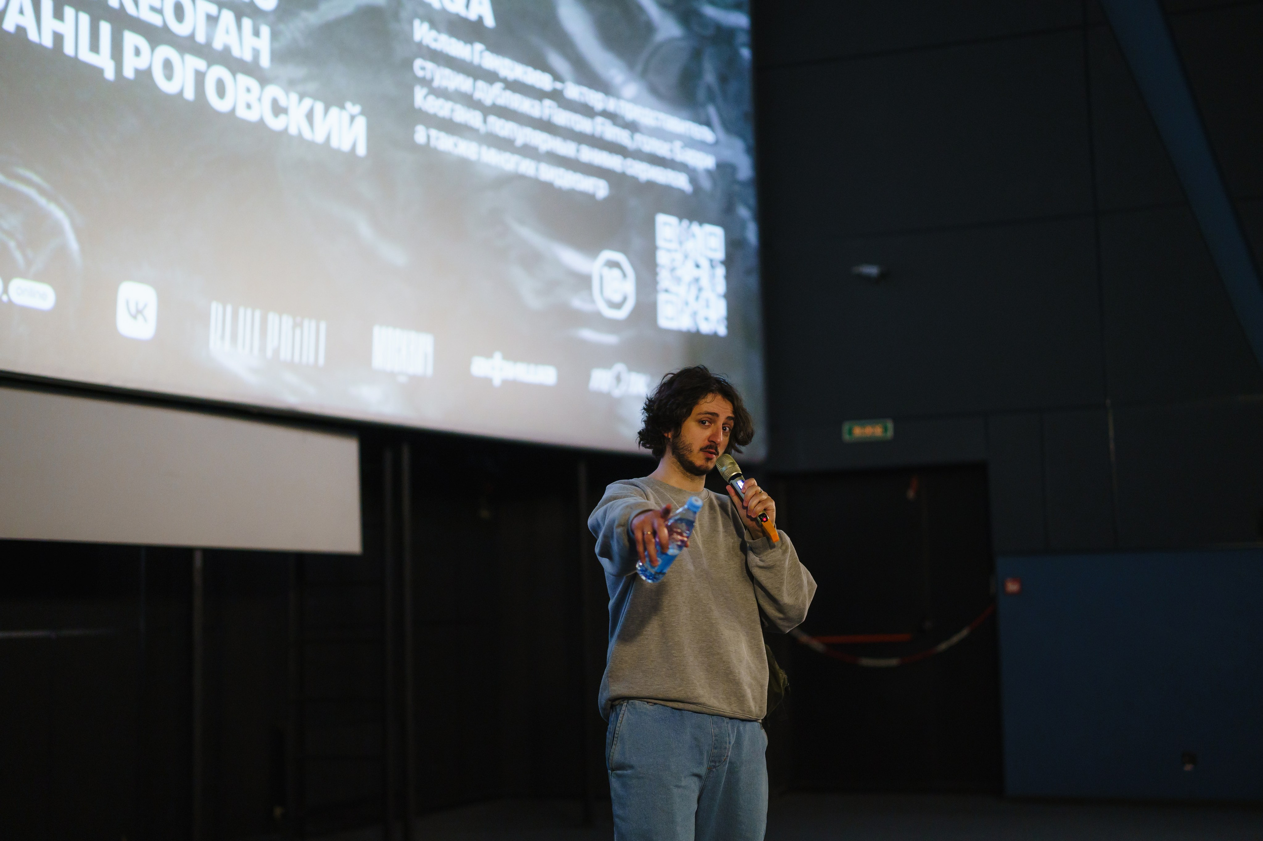 Мероприятия. Фотограф Арина Жирякова