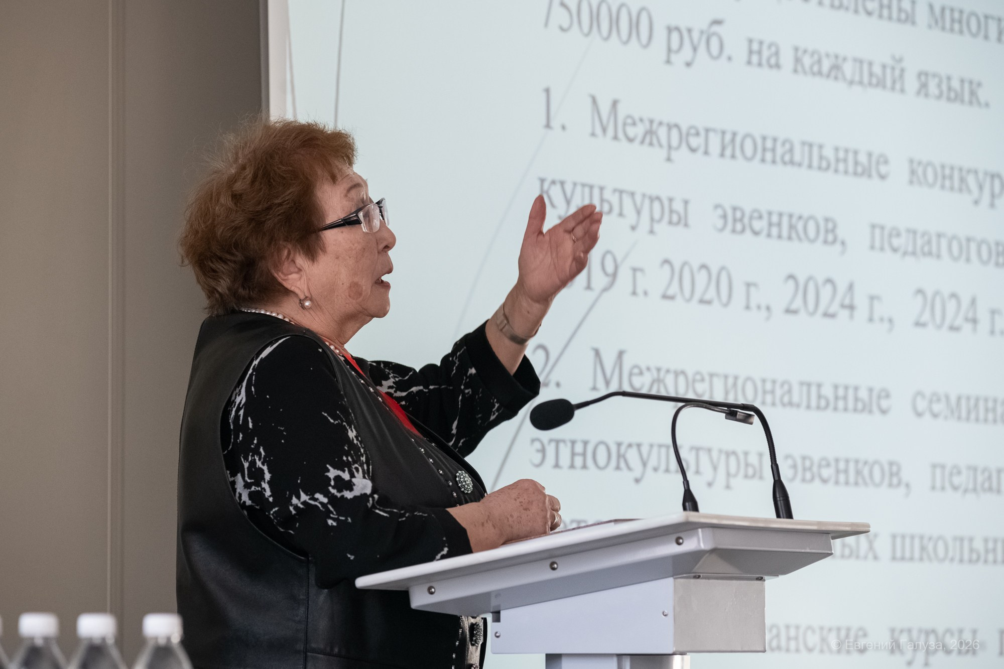 Гиравун. Фестиваль эвенкийской культуры. Репортажный фотограф г. Чита