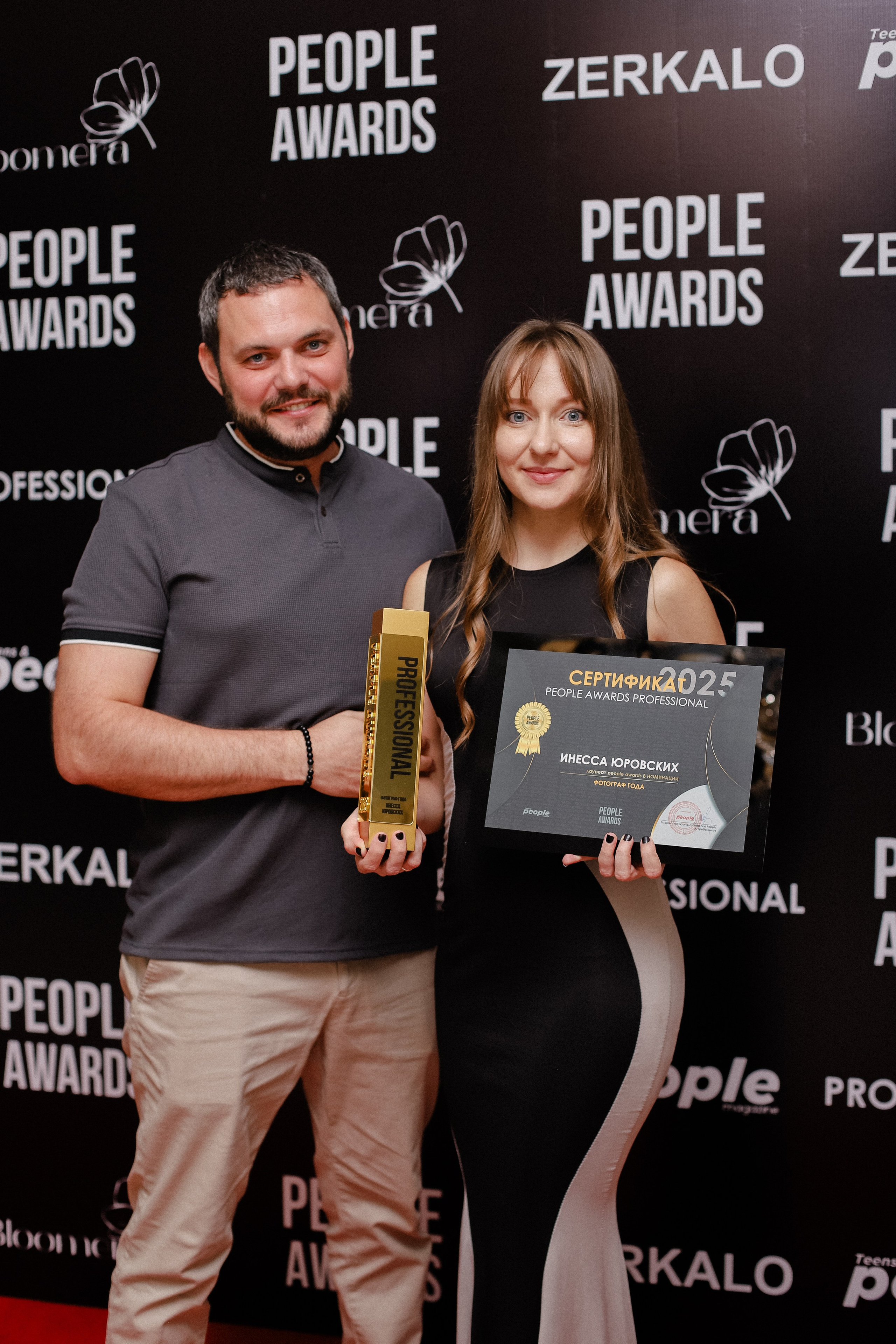 26.06 | PEOPLE Awards. Фотограф в Алматы и Москве Даша Пушкина