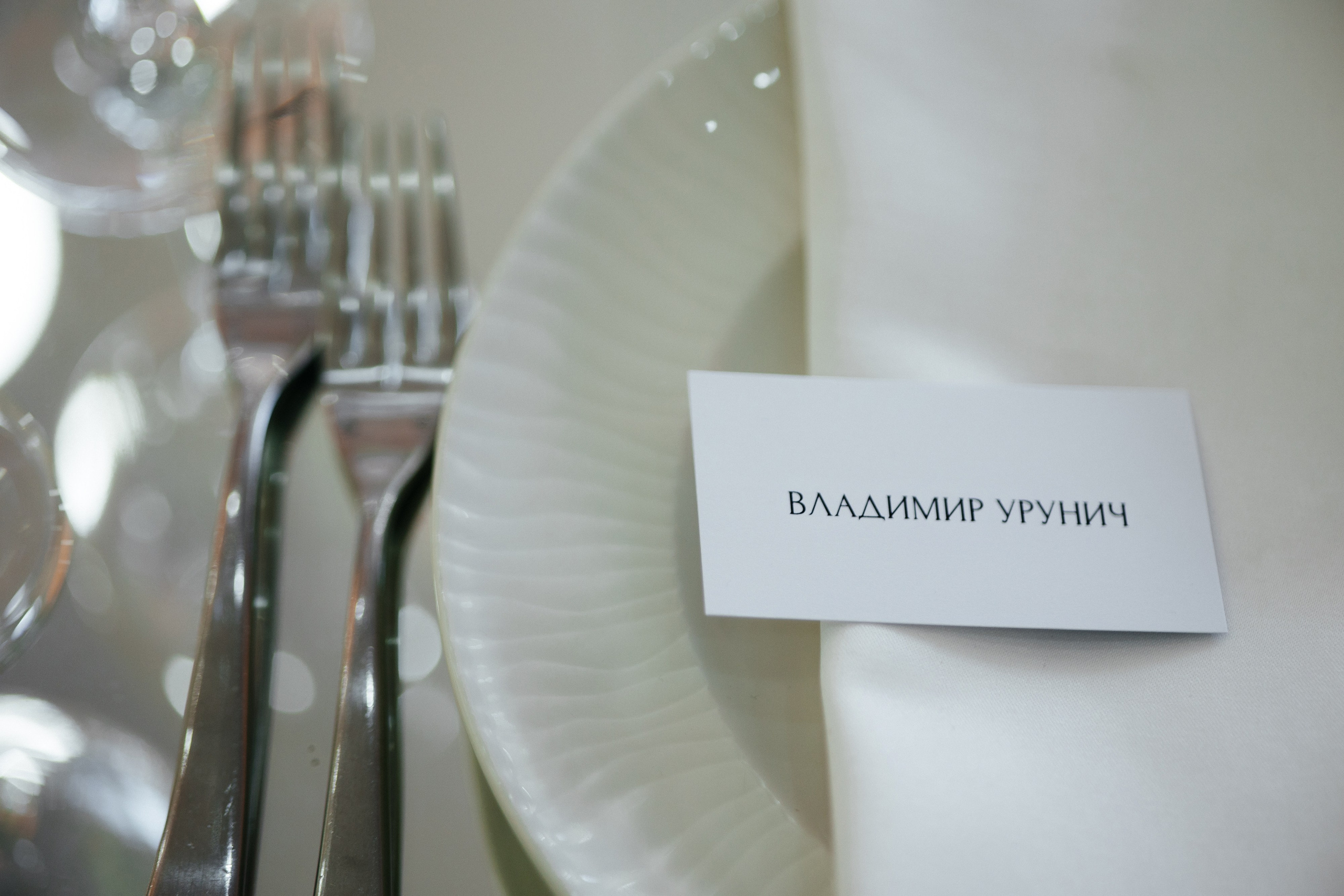 Даник и Вероника. Свадебный фотограф Минск РБ