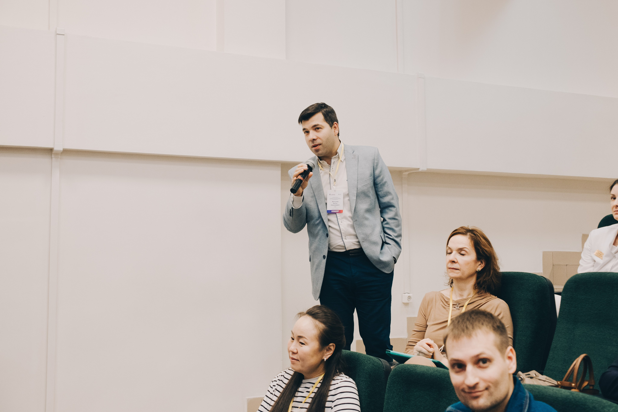 Конференция. Фотограф в Иркутске Анна Мирошникова