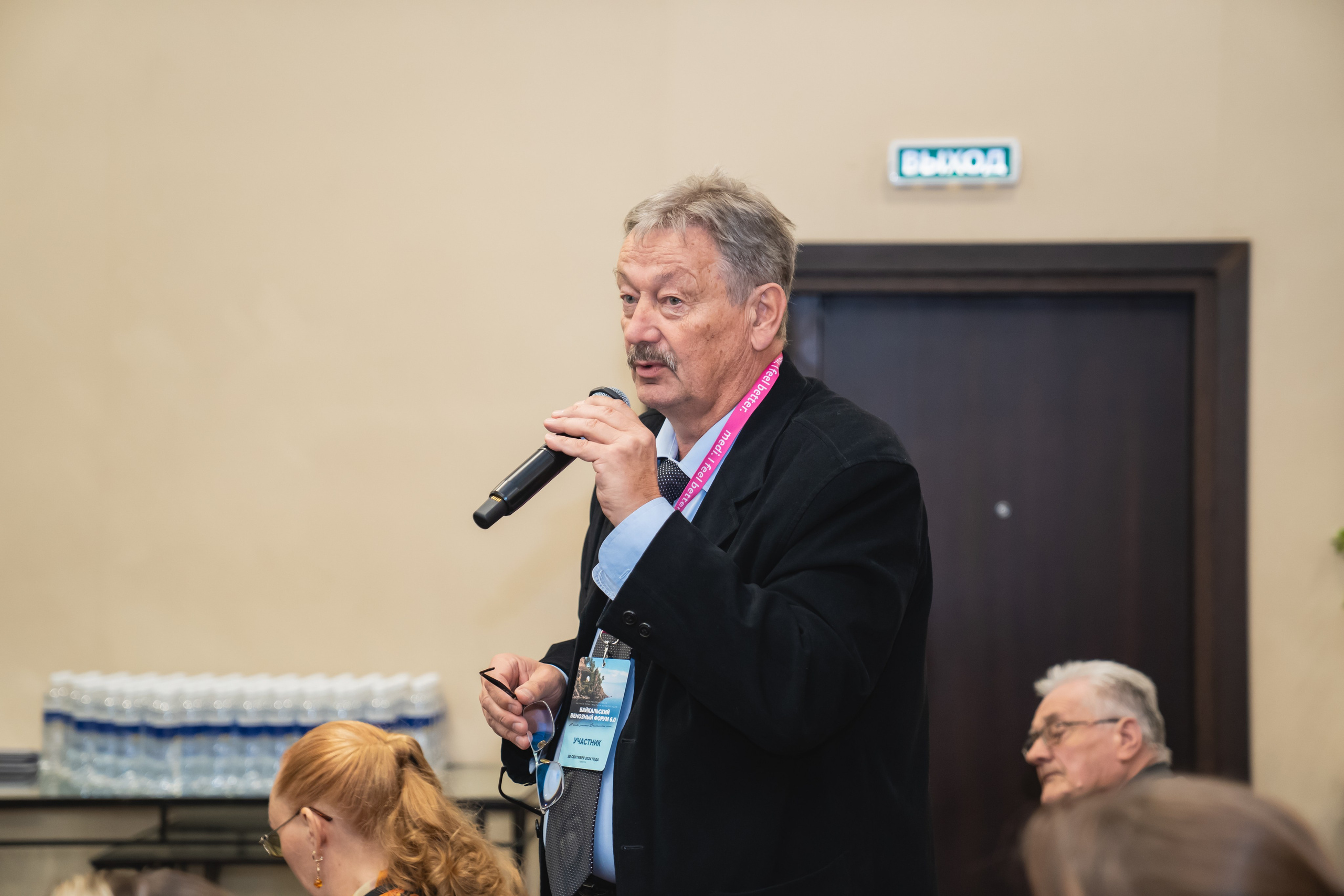 Фотосессия форумов, конференций. Занимаюсь профессиональной фотографией и живу рядом с Байкалом. Работаю в разных жанрах