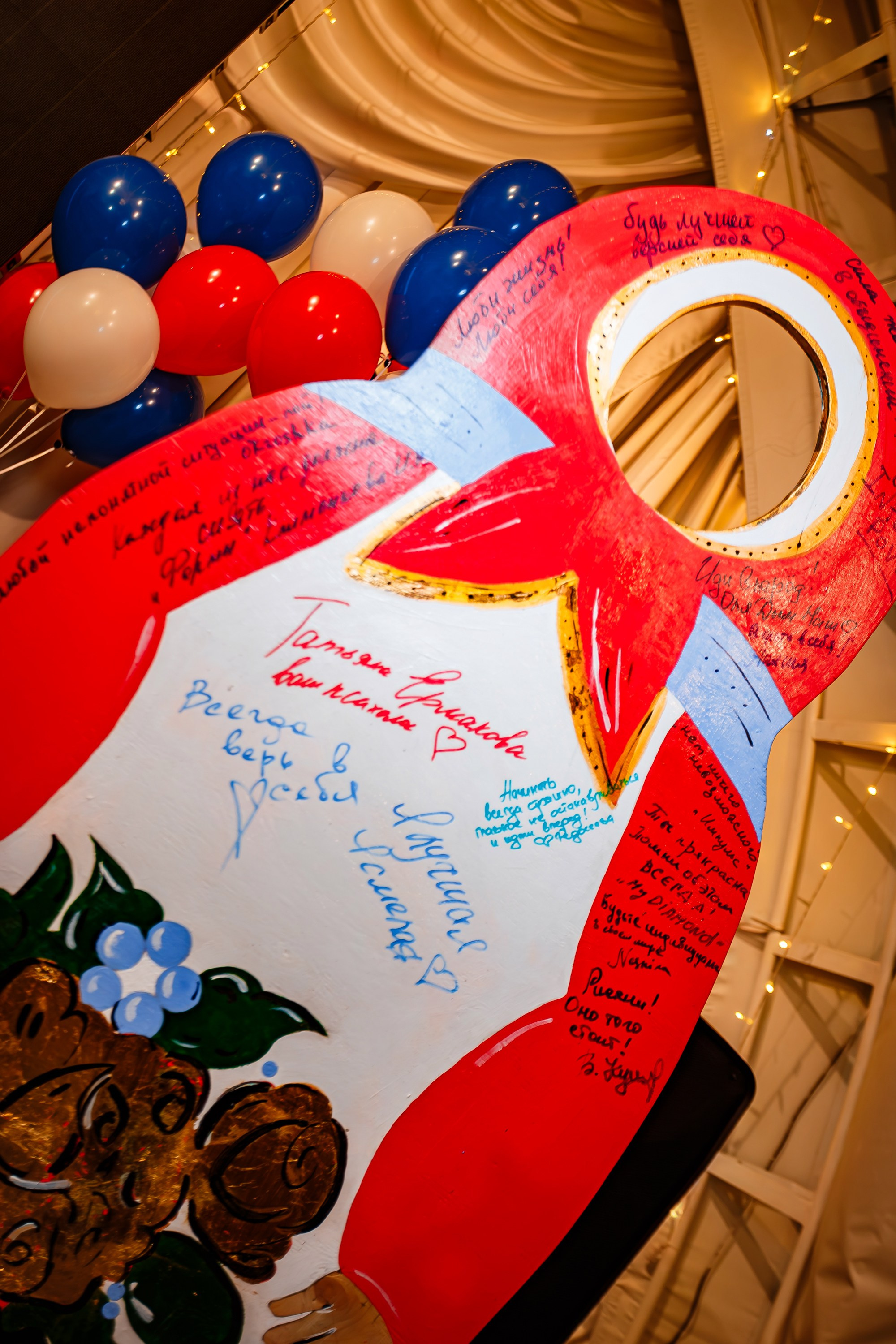 Бизнес — форум «Женщины Крыма 2024»_Симферополь_Рыбацкая деревня_23.11.24. Аминов Руслан | Фотограф