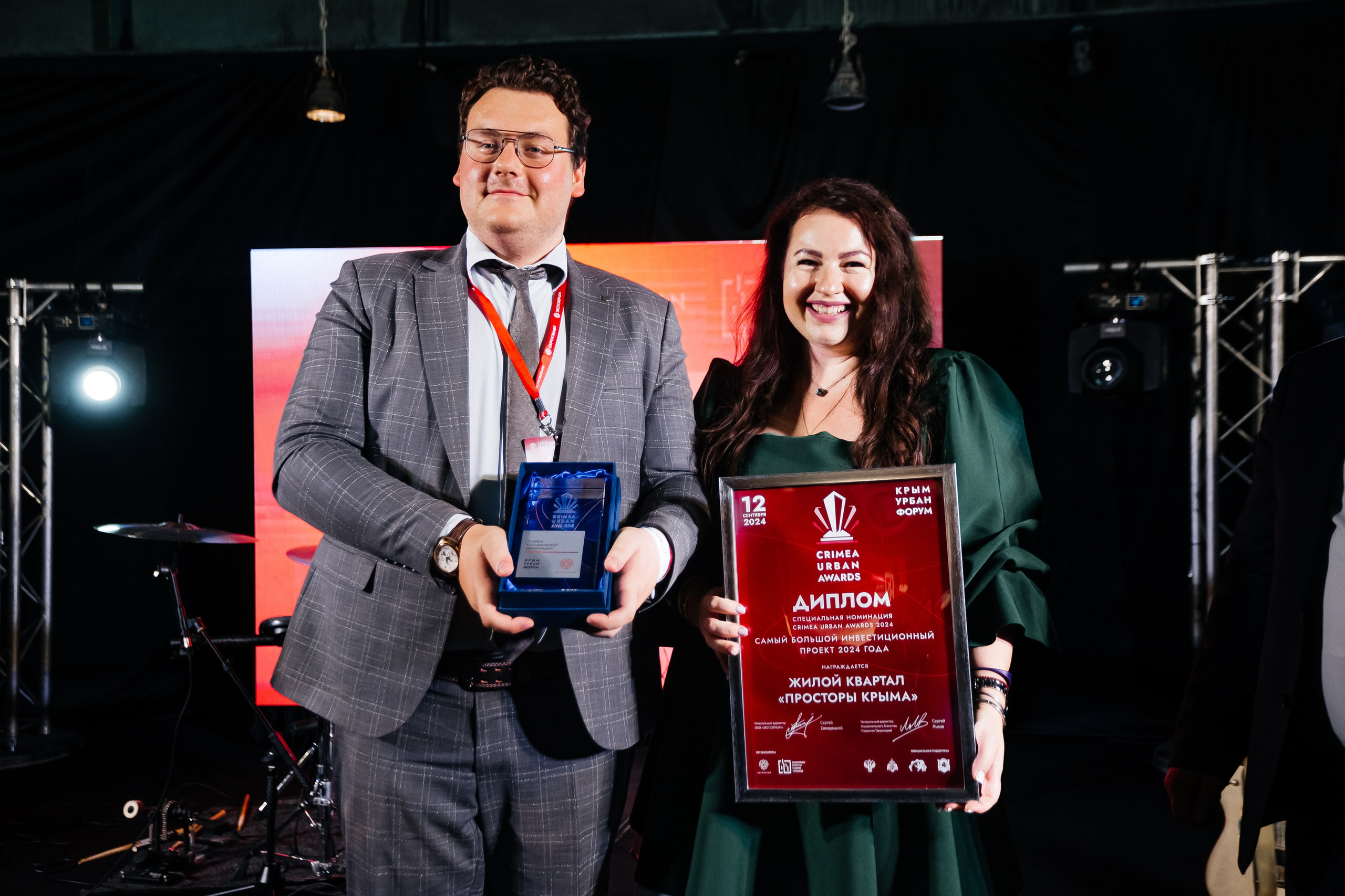 Crimea_urban_awards_12.09.2024. Аминов Руслан | Фотограф