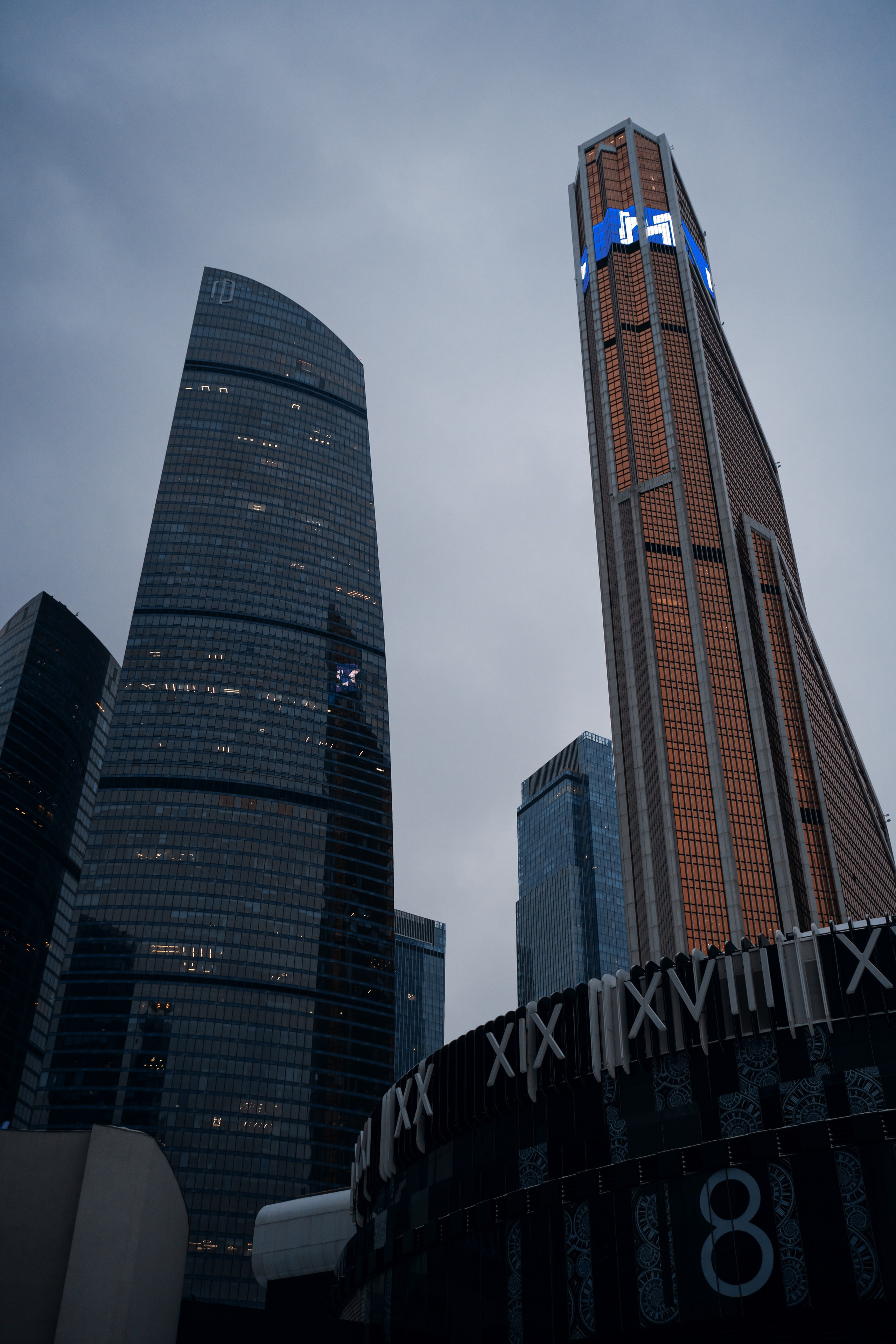 Moscow City 2024. Felixtones