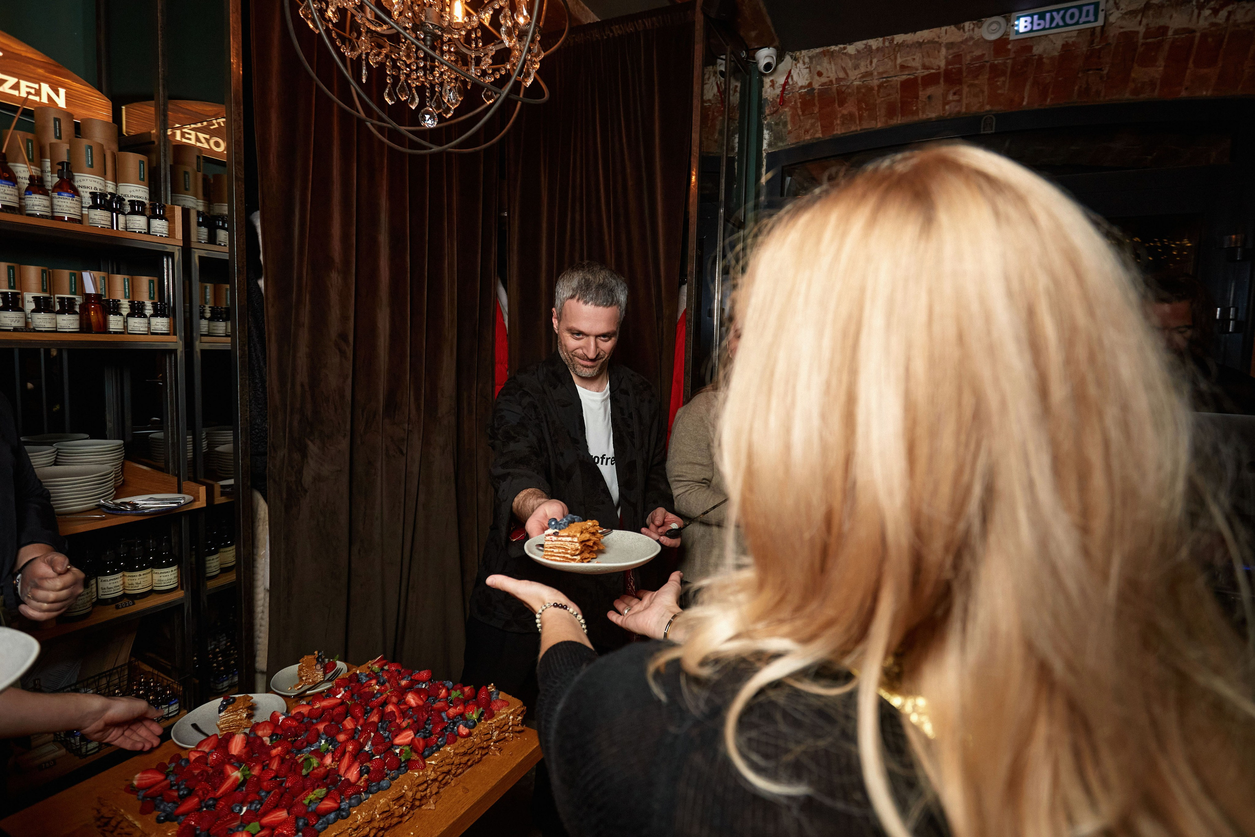 Юбилей по-грузински: 10 ЛЕТ Puri. DENISOV ART (фото, видео, дизайн) САМАРА