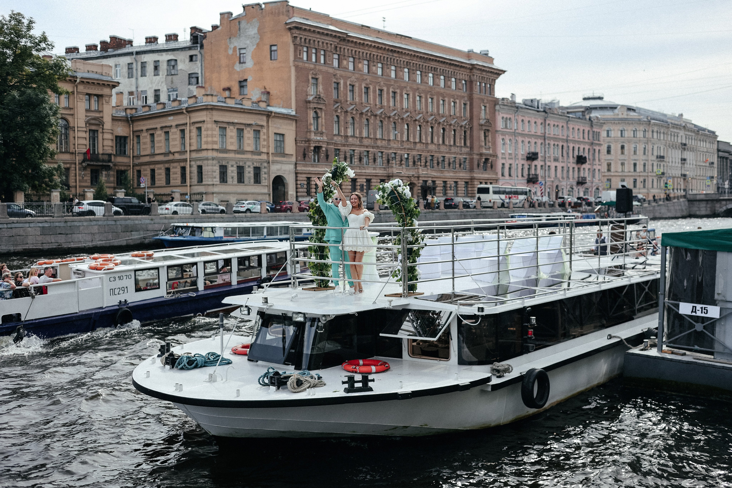 Юлия и Константин (свадьба). Главная