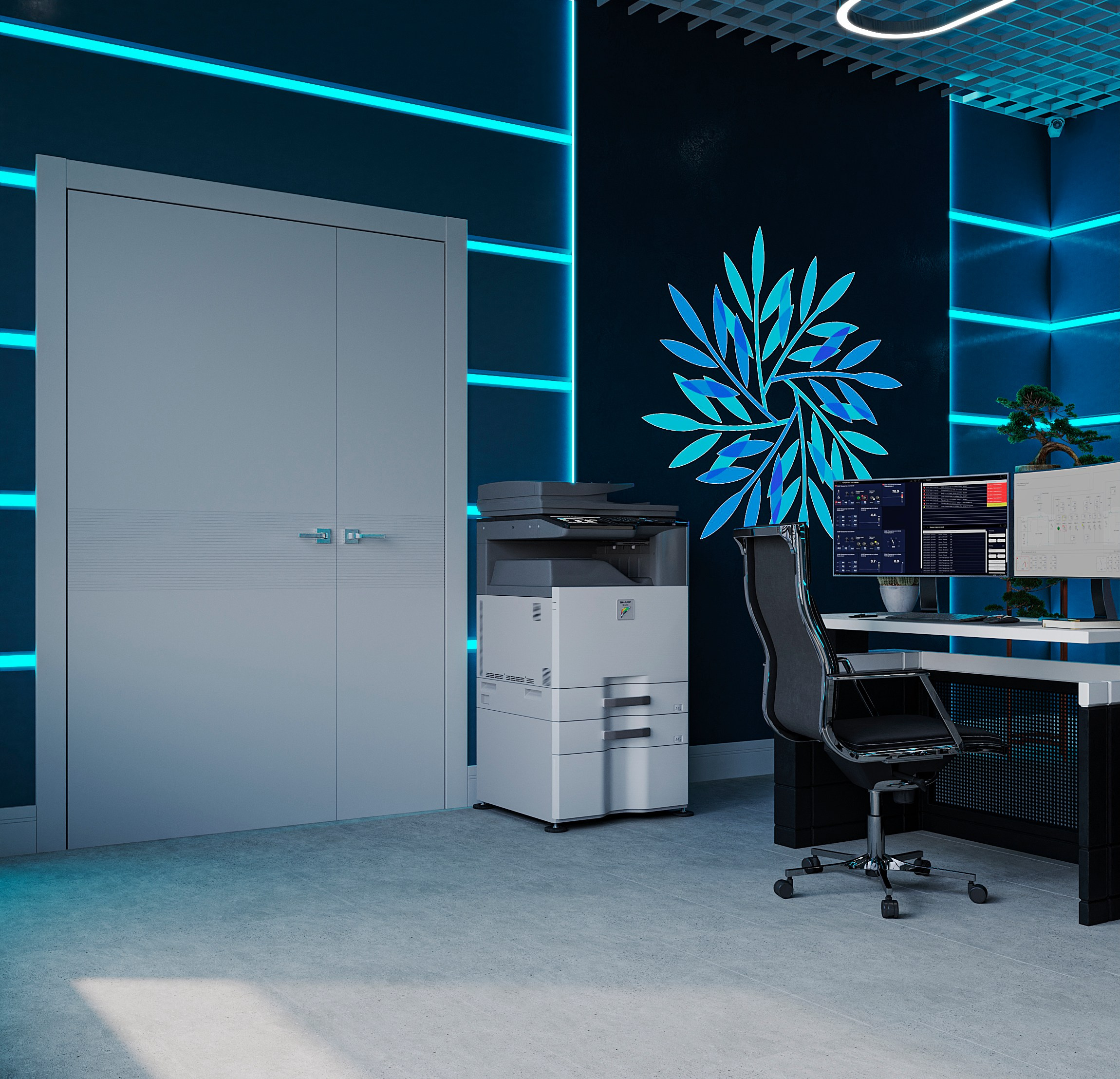 Диспетчерская 💙