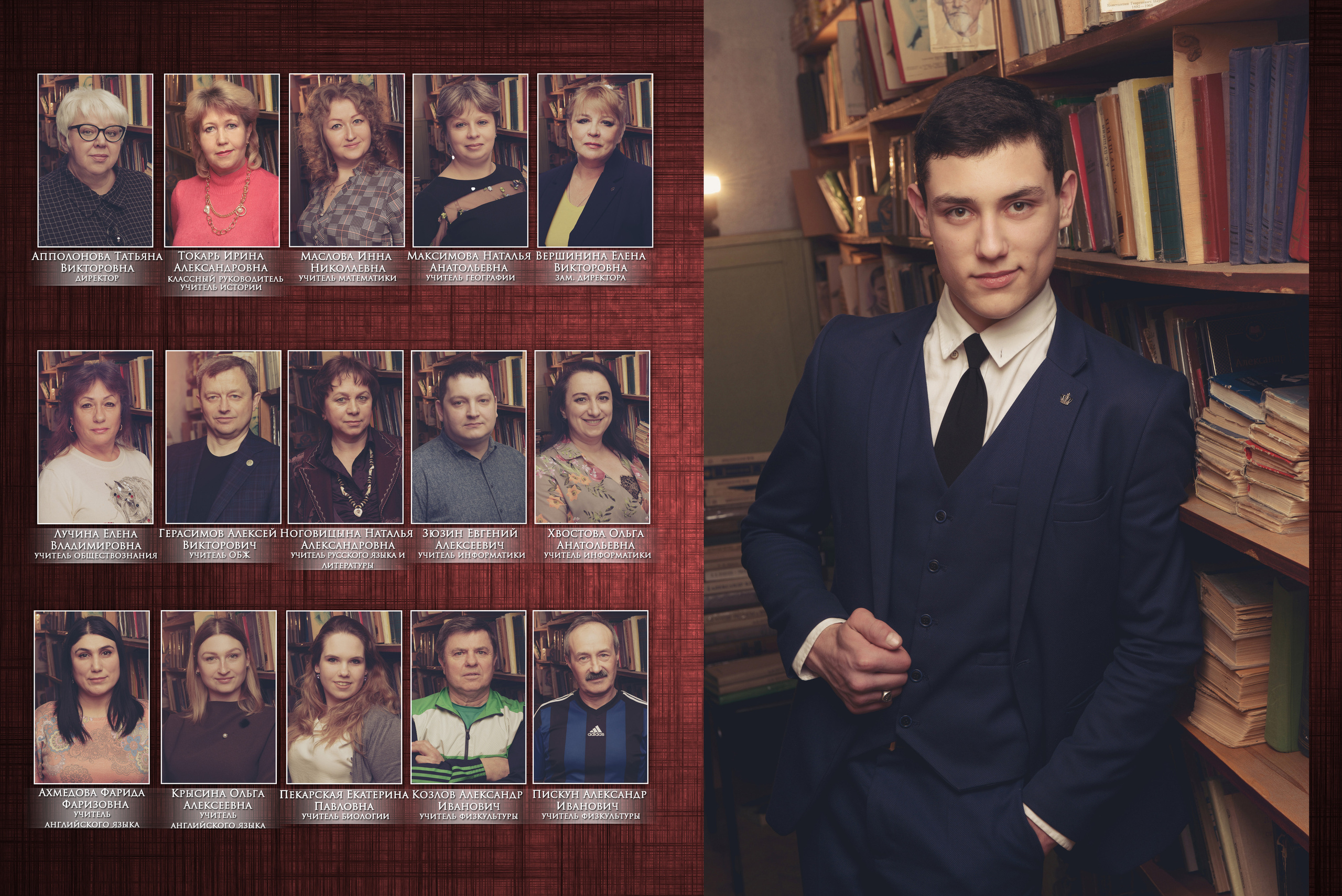 Выпускные альбомы и фотокниги. Творческое обьединение фотографов