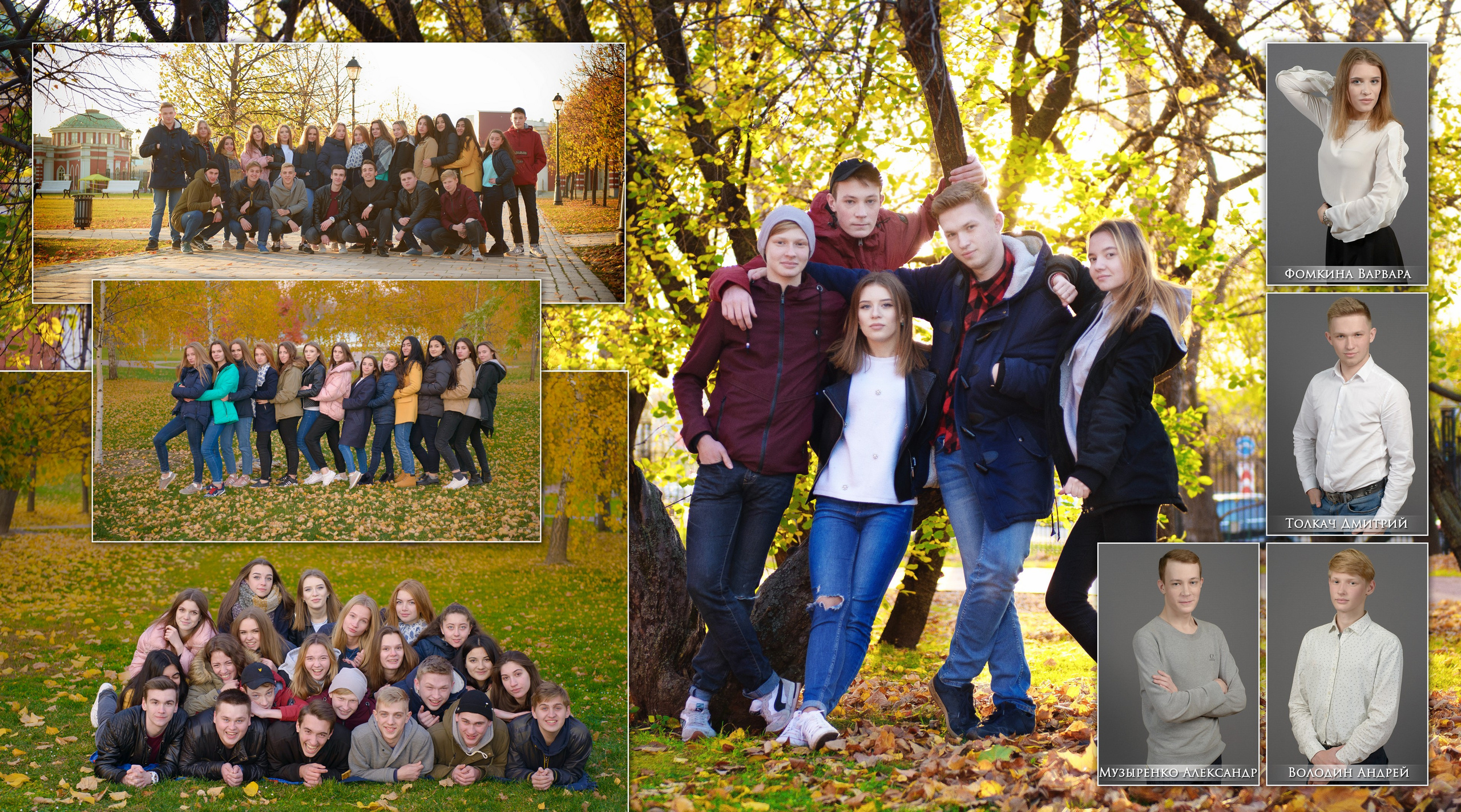 Выпускные альбомы и фотокниги. Творческое обьединение фотографов