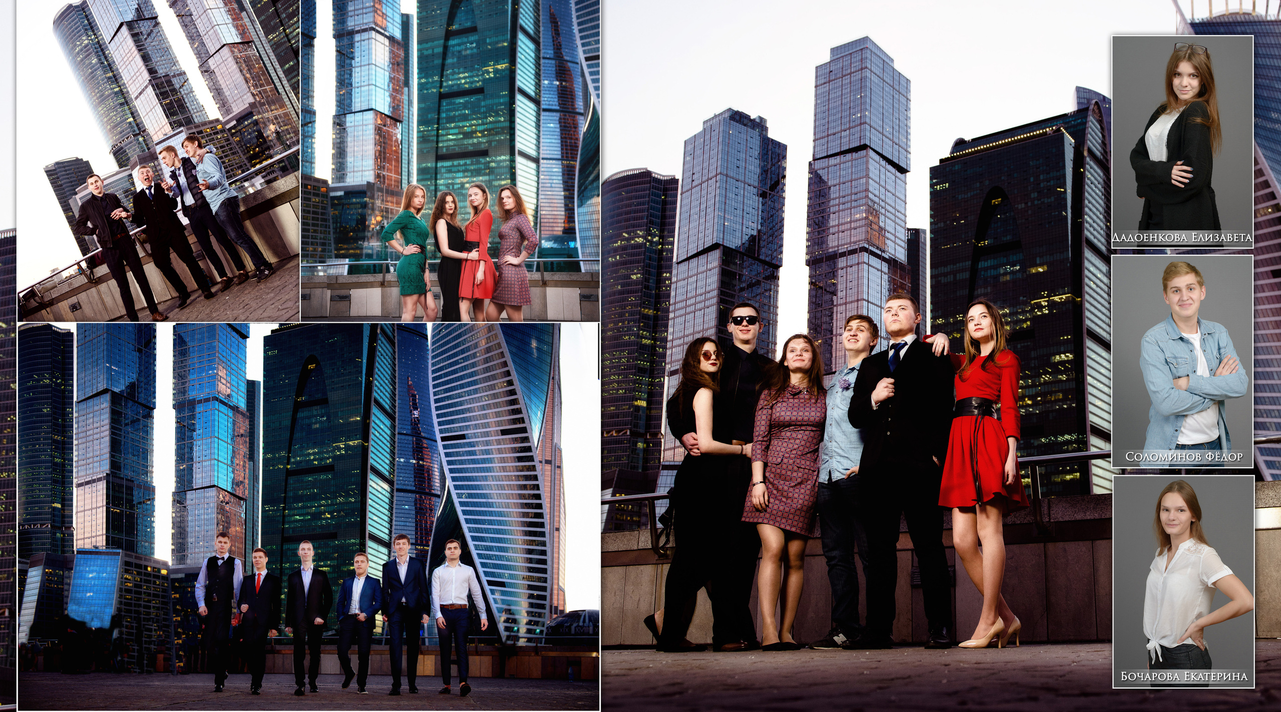 Выпускные альбомы и фотокниги. Творческое обьединение фотографов