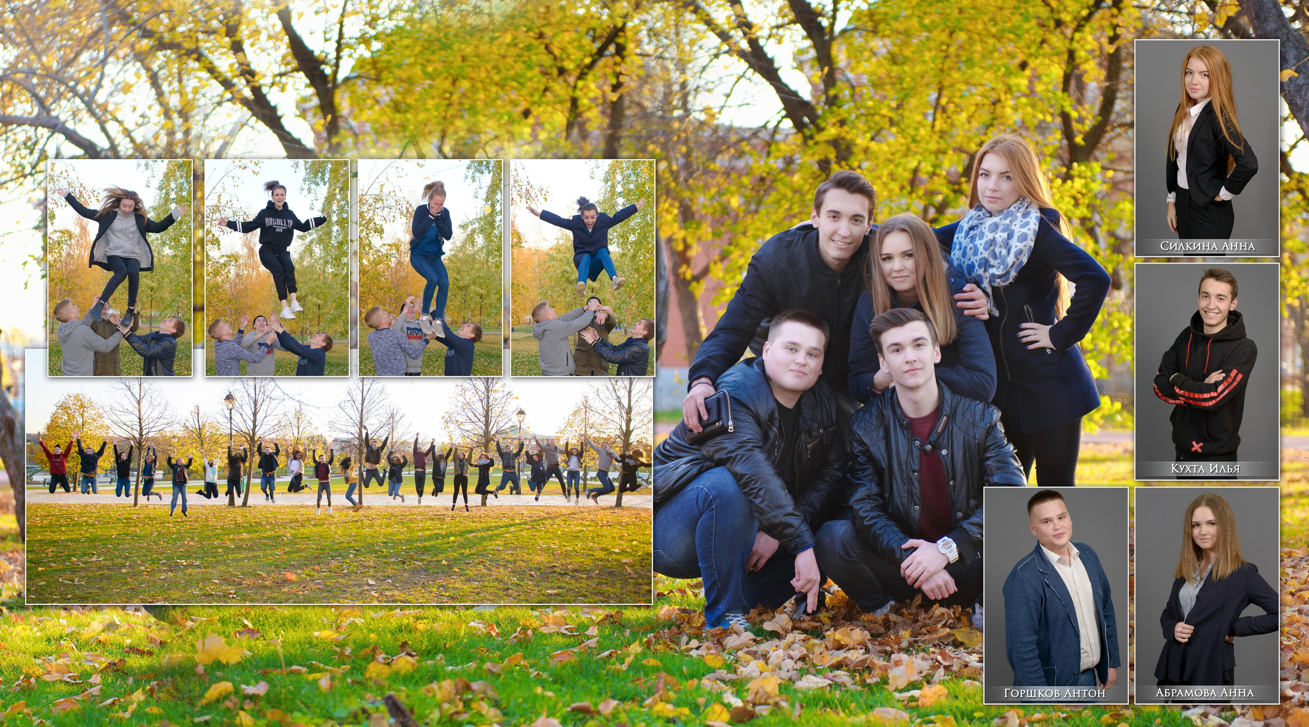 Выпускные альбомы и фотокниги. Творческое обьединение фотографов