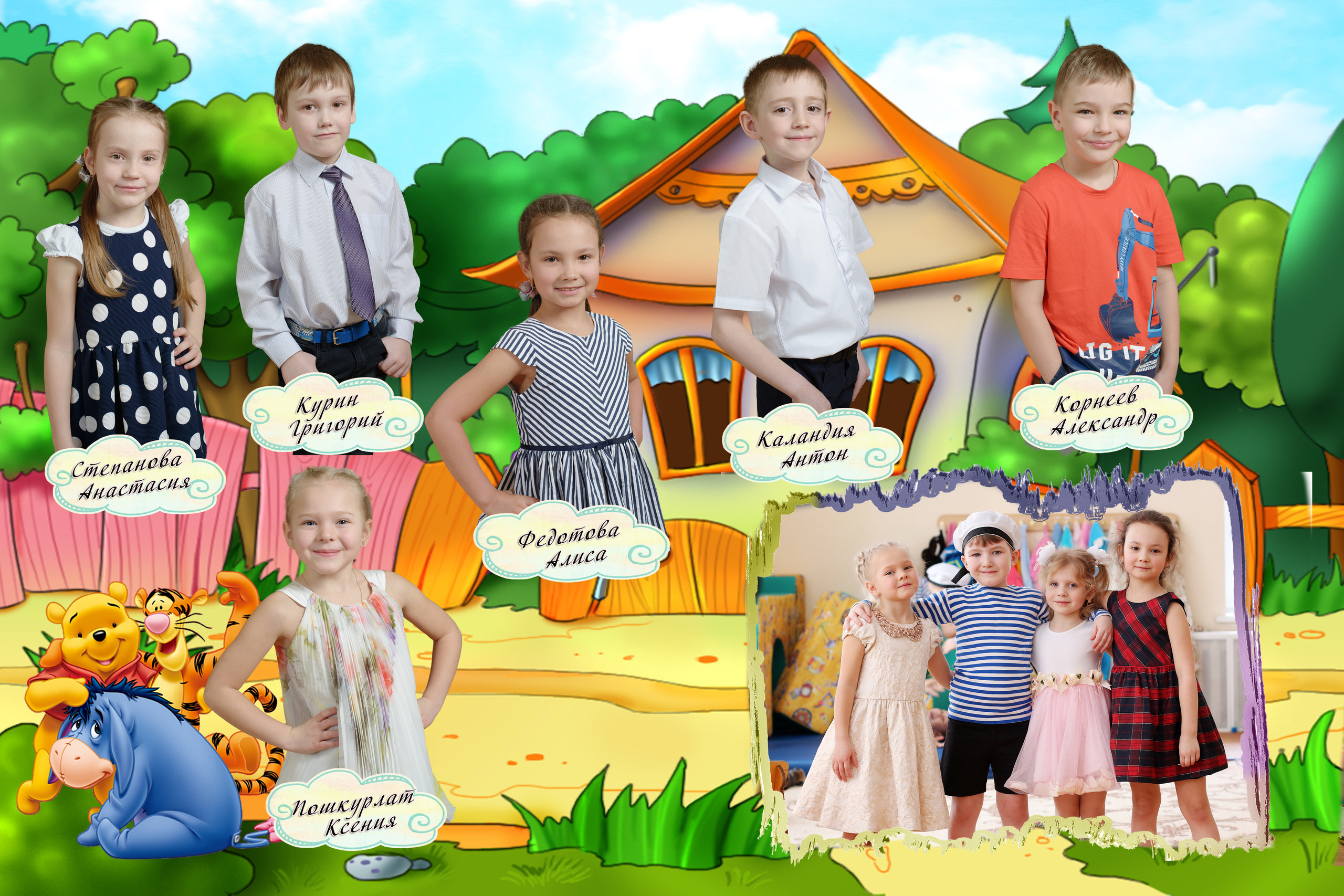 Альбомы и фотокниги  для детских садов. Творческое обьединение фотографов