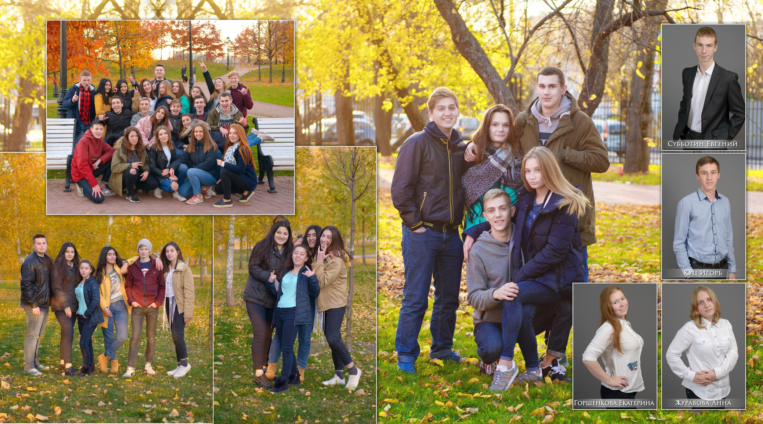 Выпускные альбомы и фотокниги. Творческое обьединение фотографов