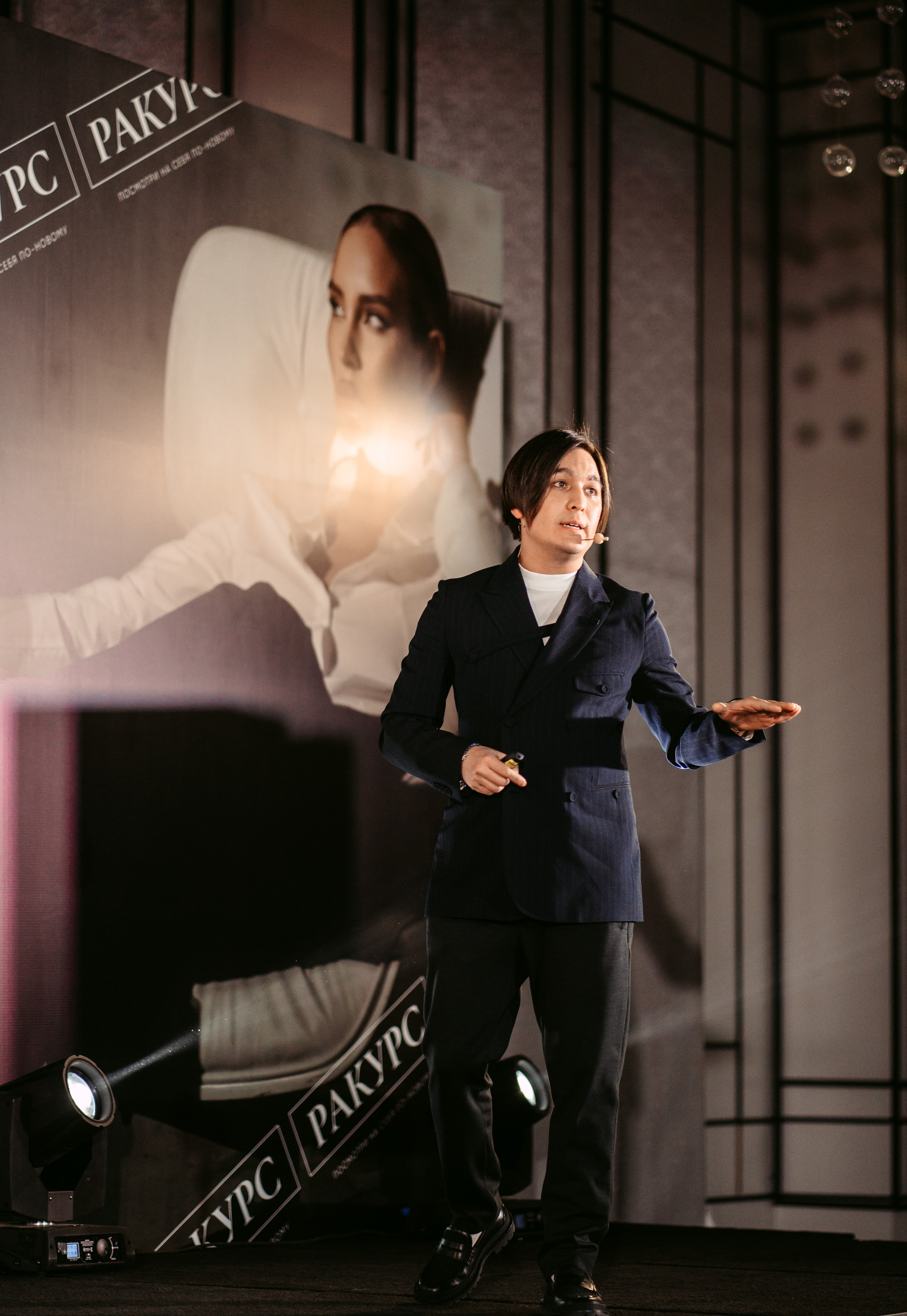 Ракурс: итоговая встреча участников курса / 2022. Саша Копылов, фотограф в Казани