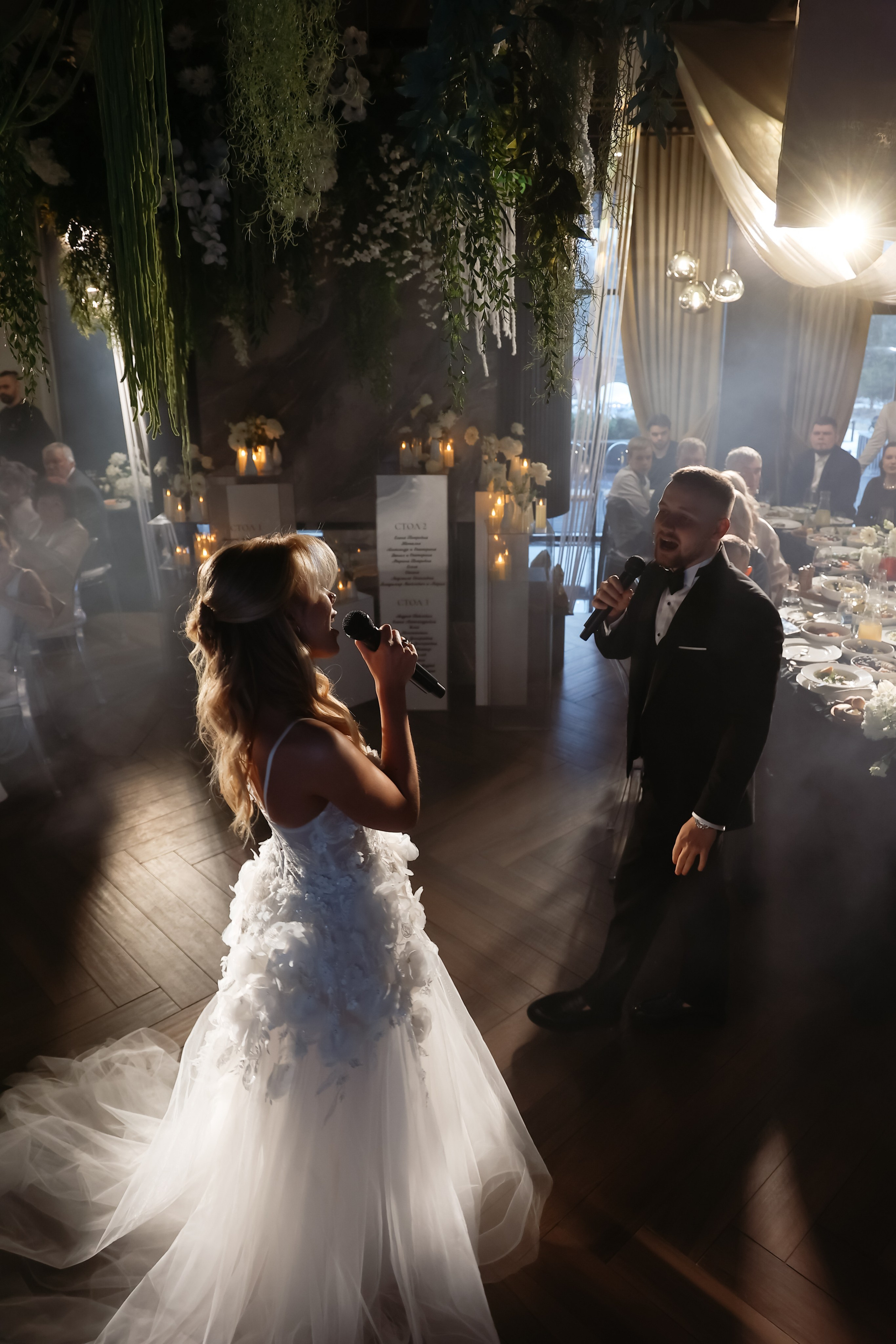 Церемония и банкет. Екатерина и Кирилл. Фотограф в Москве Анастасия Курлович