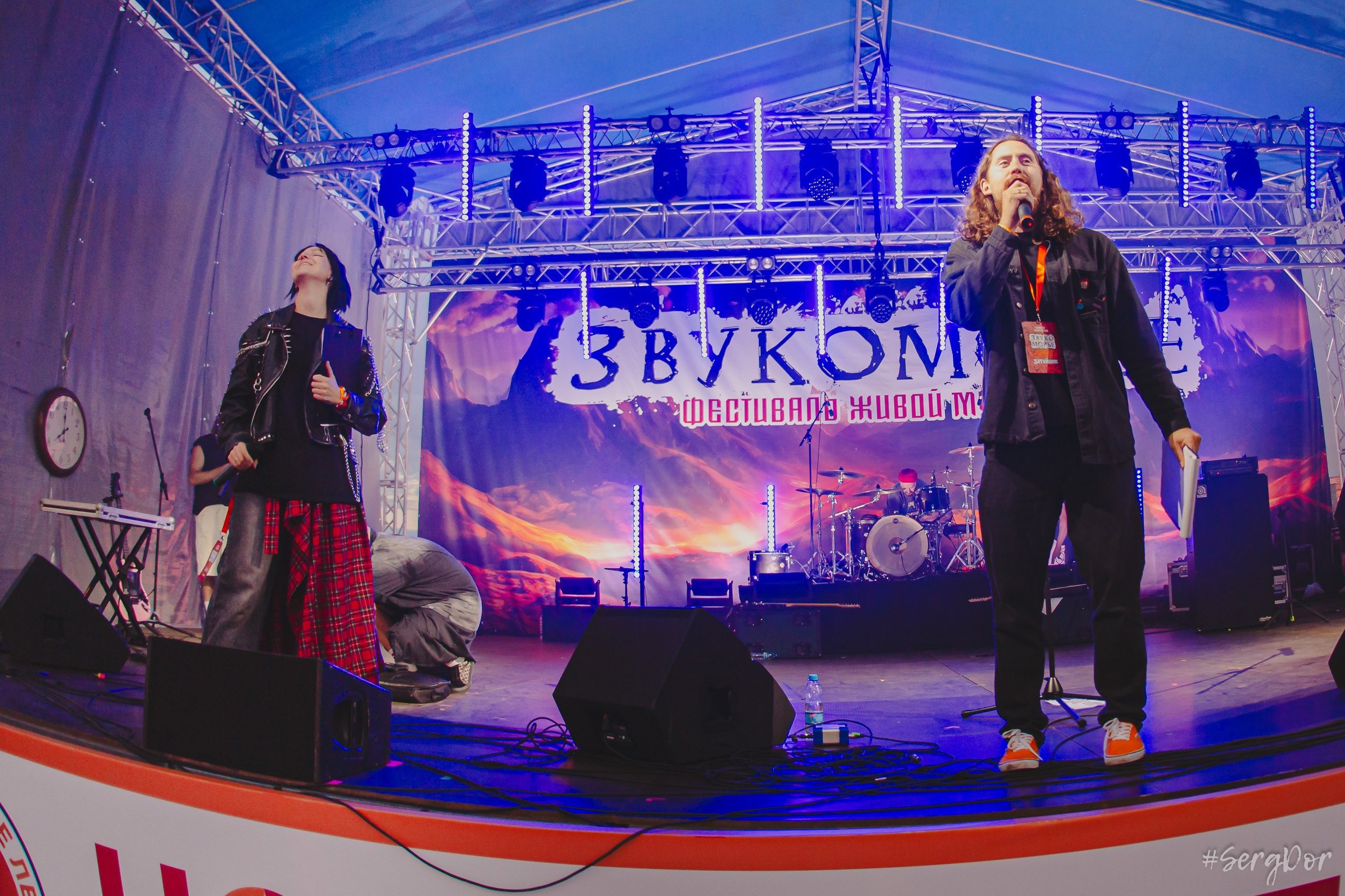 Звукоморье, 2026, Великий Новгород, фестиваль, 28.08.2026, SergDor, 28 августа 2026 года, #SergDor, ДМЦ
