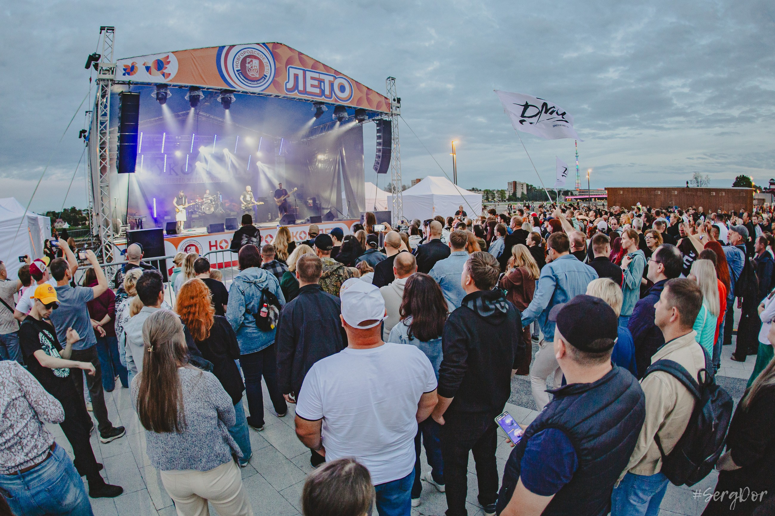 Звукоморье, 2026, Великий Новгород, фестиваль, 28.08.2026, SergDor, 28 августа 2026 года, #SergDor, ДМЦ