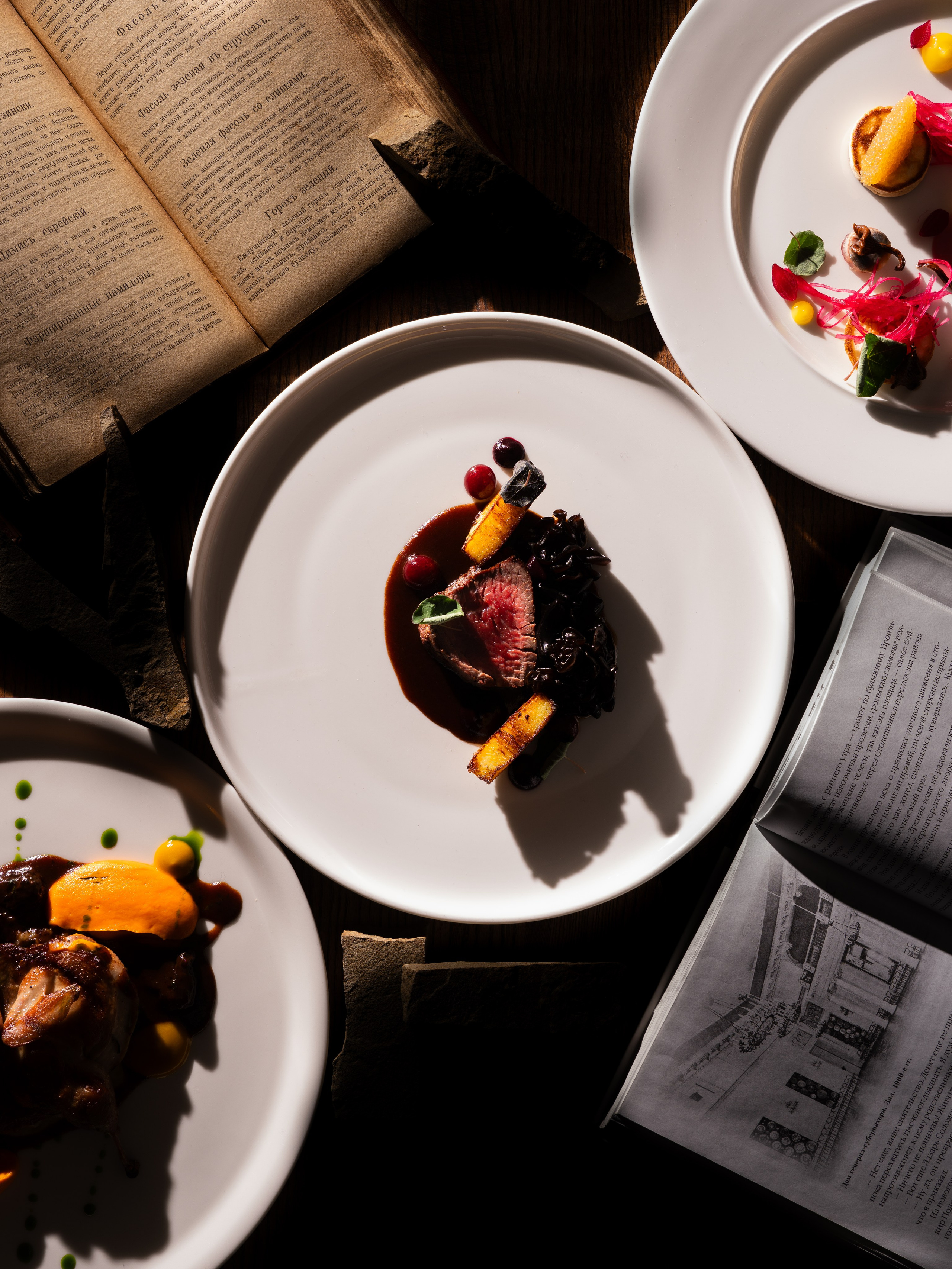 Арт ужин «Чехов», Doctor Whisky. ЕМфото