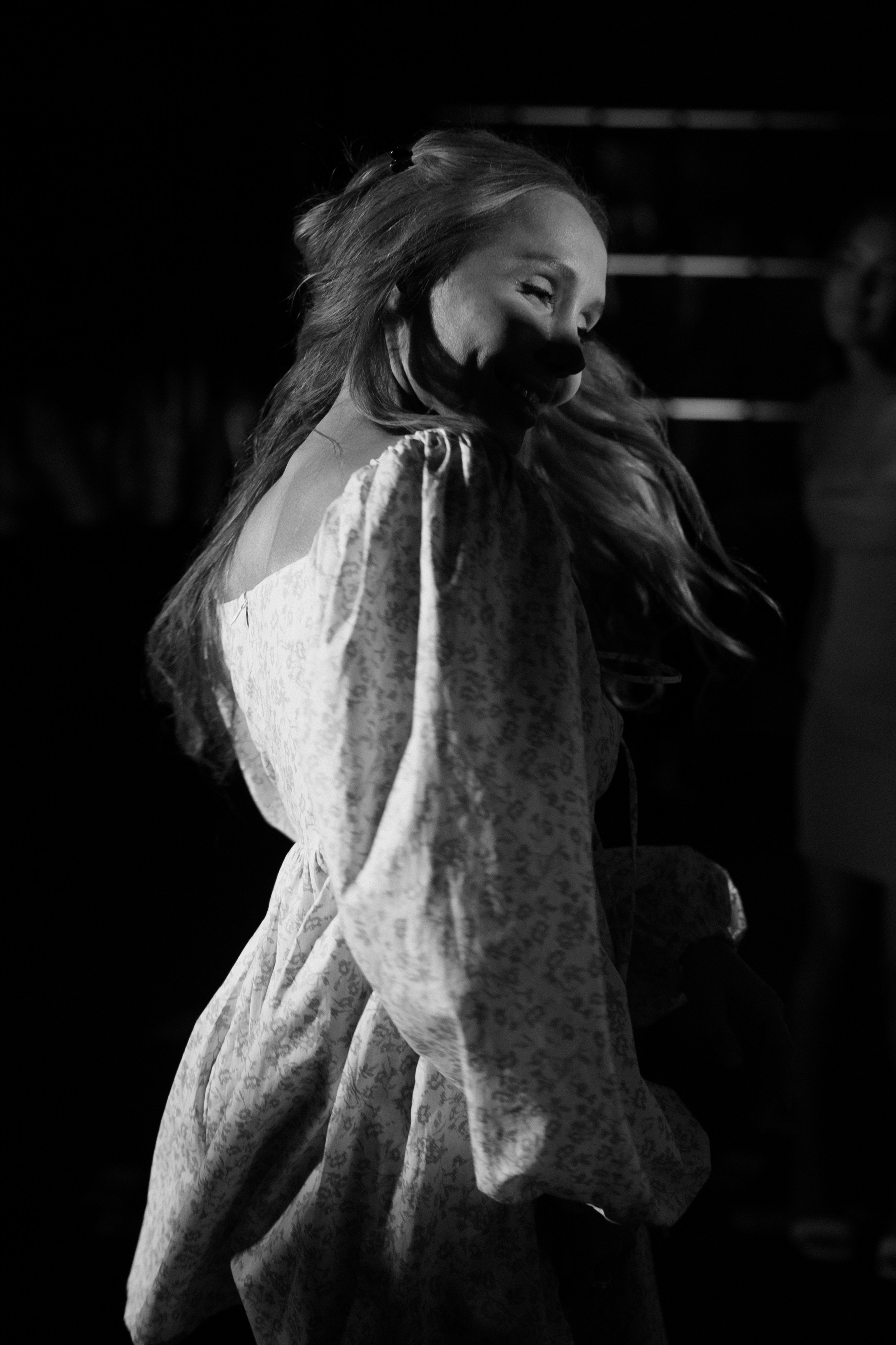 Анна и Савва