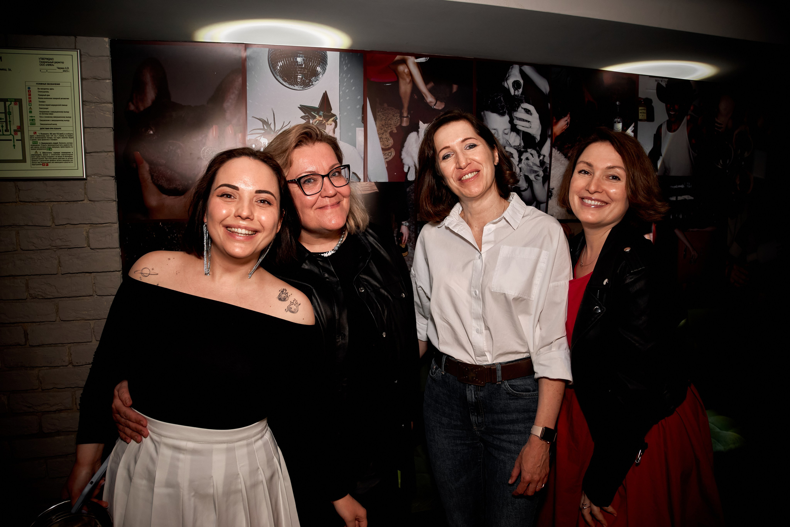 Женский Стендап. Фотограф Зеленоград Москва