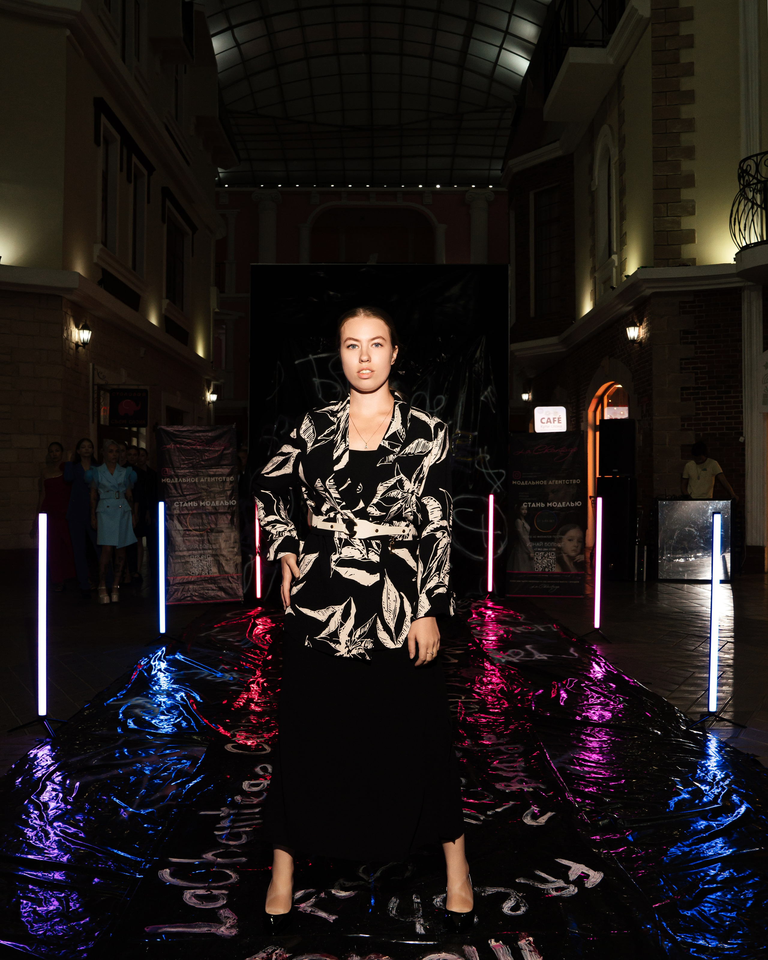 Event. Фотограф Настя Метель