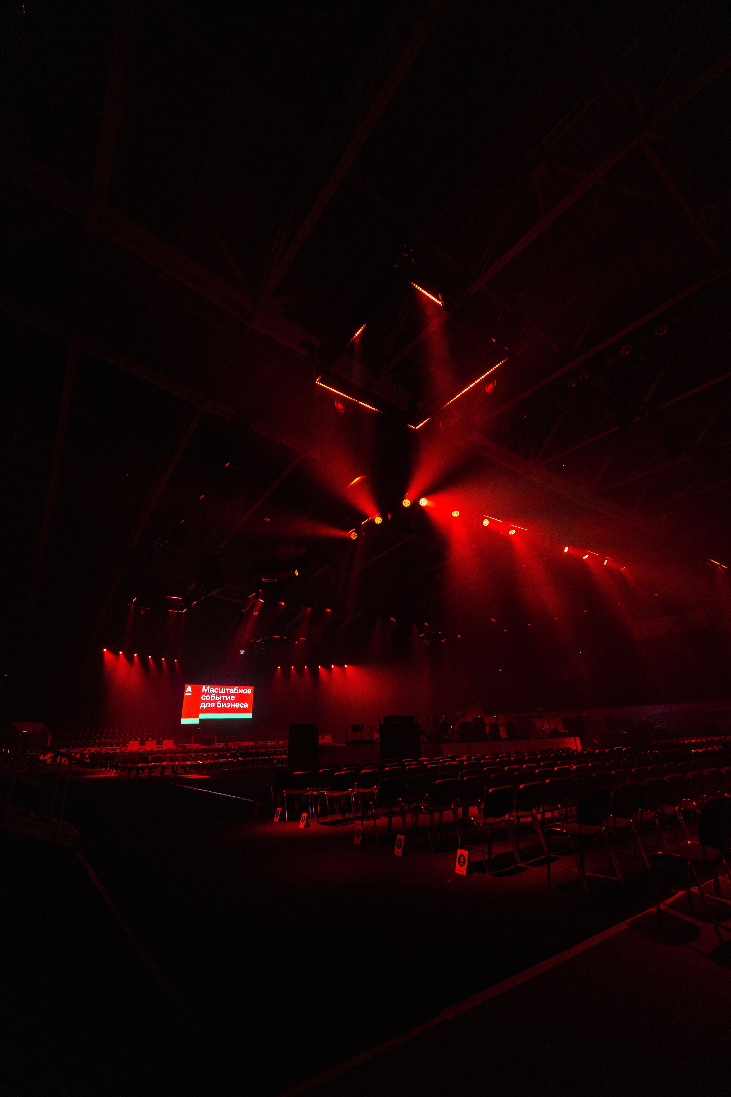 АЛЬФА КОНФА. Фотограф в Красноярске