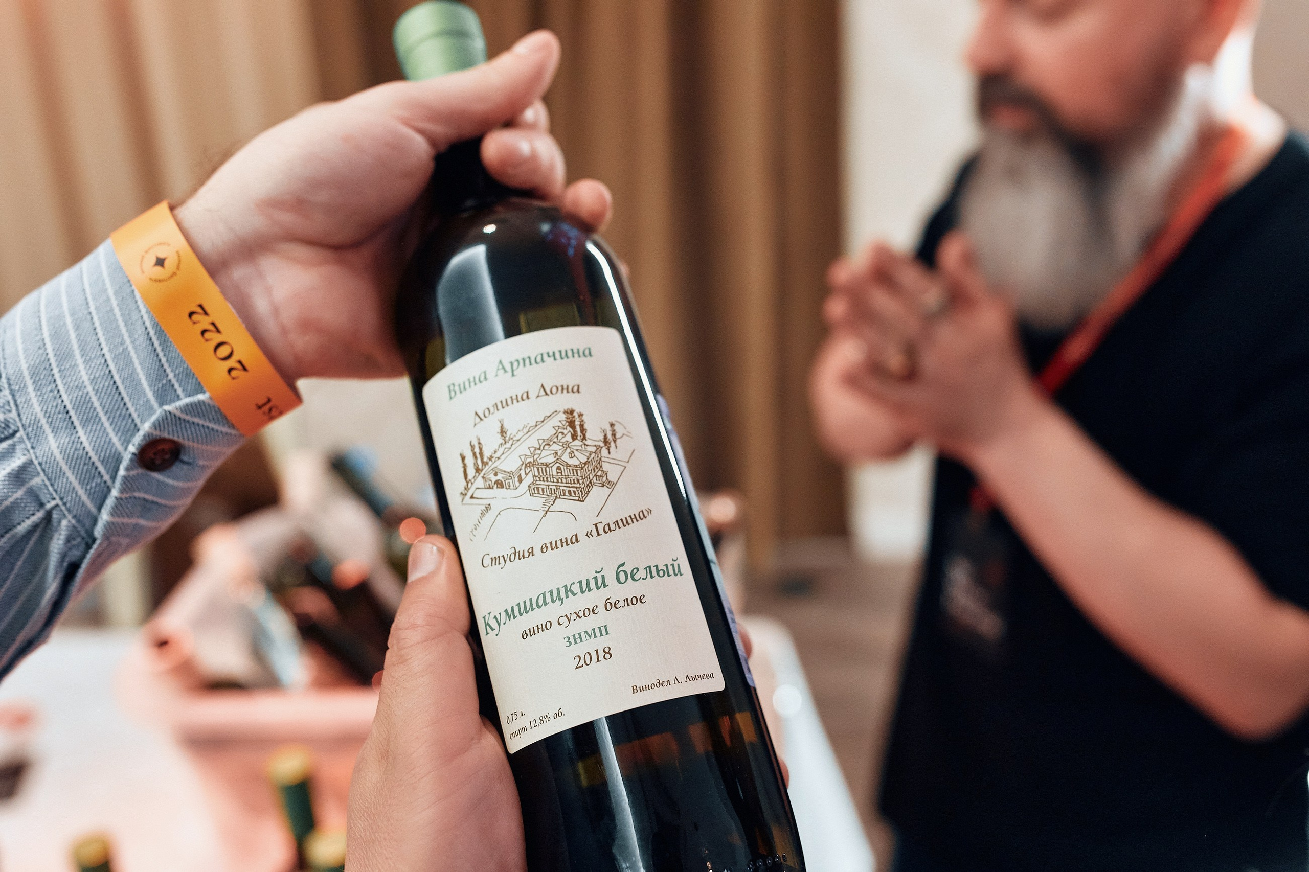 SibWineFest. Семейный и репортажной фотограф в Красноярске и Москве Виктор Бабинцев