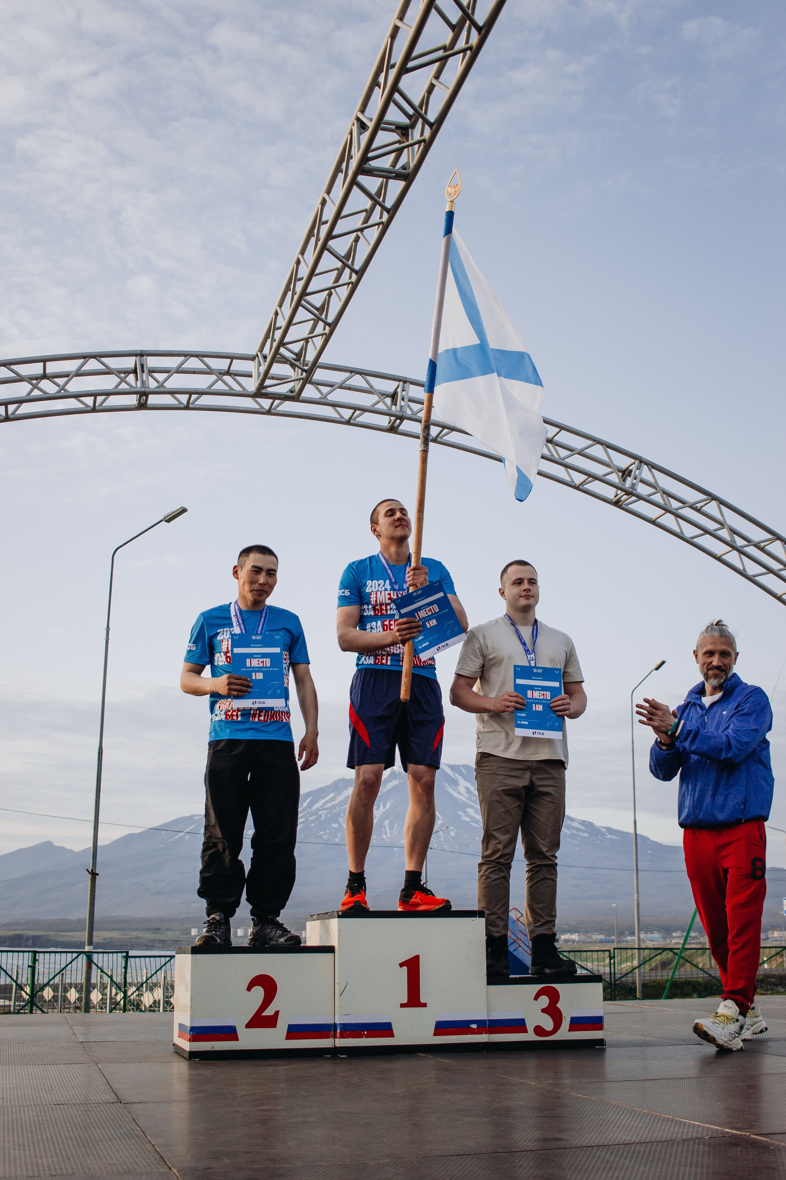 Репортаж ЗАБЕГ РФ 2024 КУРИЛЬСК. Фотограф Итуруп | Курильские острова