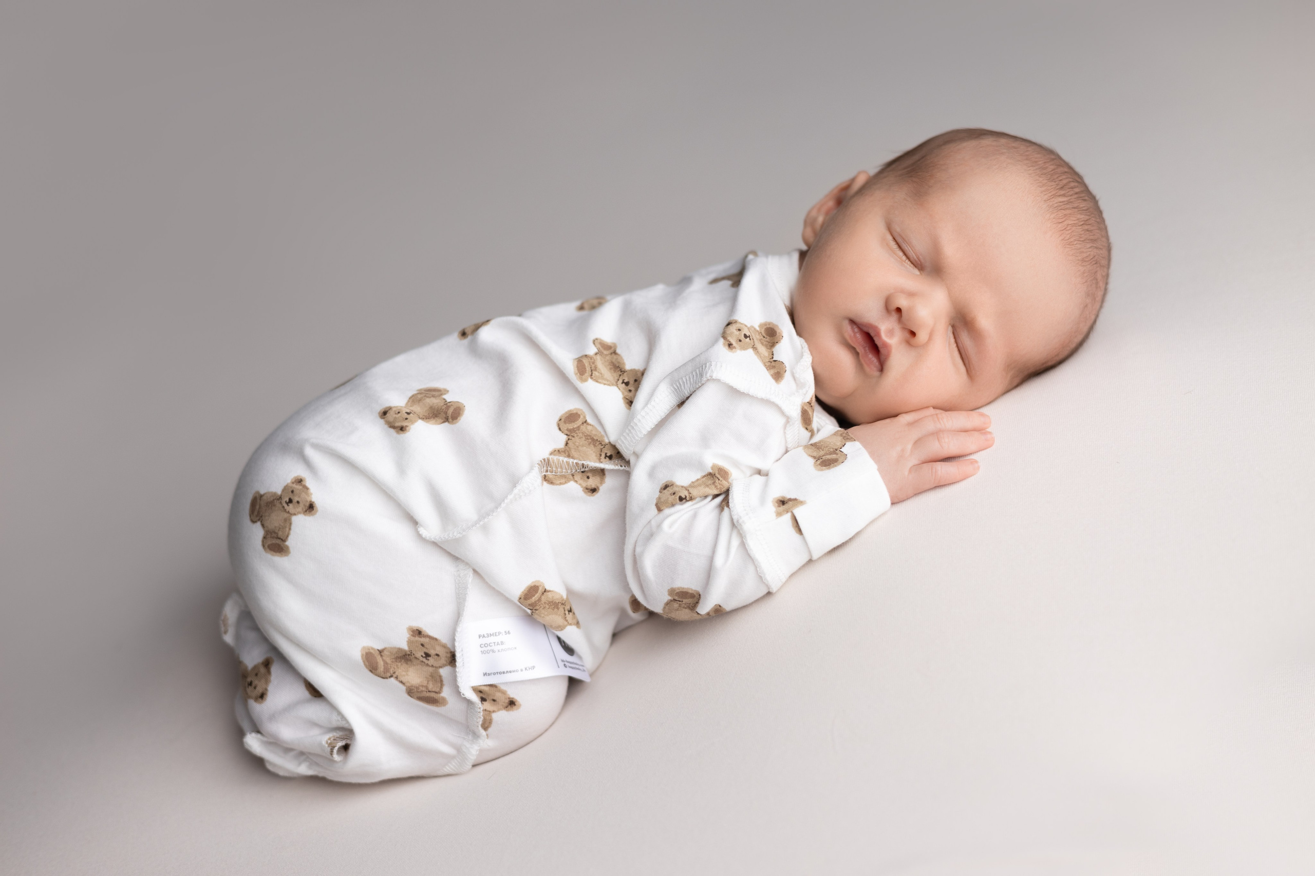 Happy Baby. Станисис Мила • Ньюборн фотограф в Москве