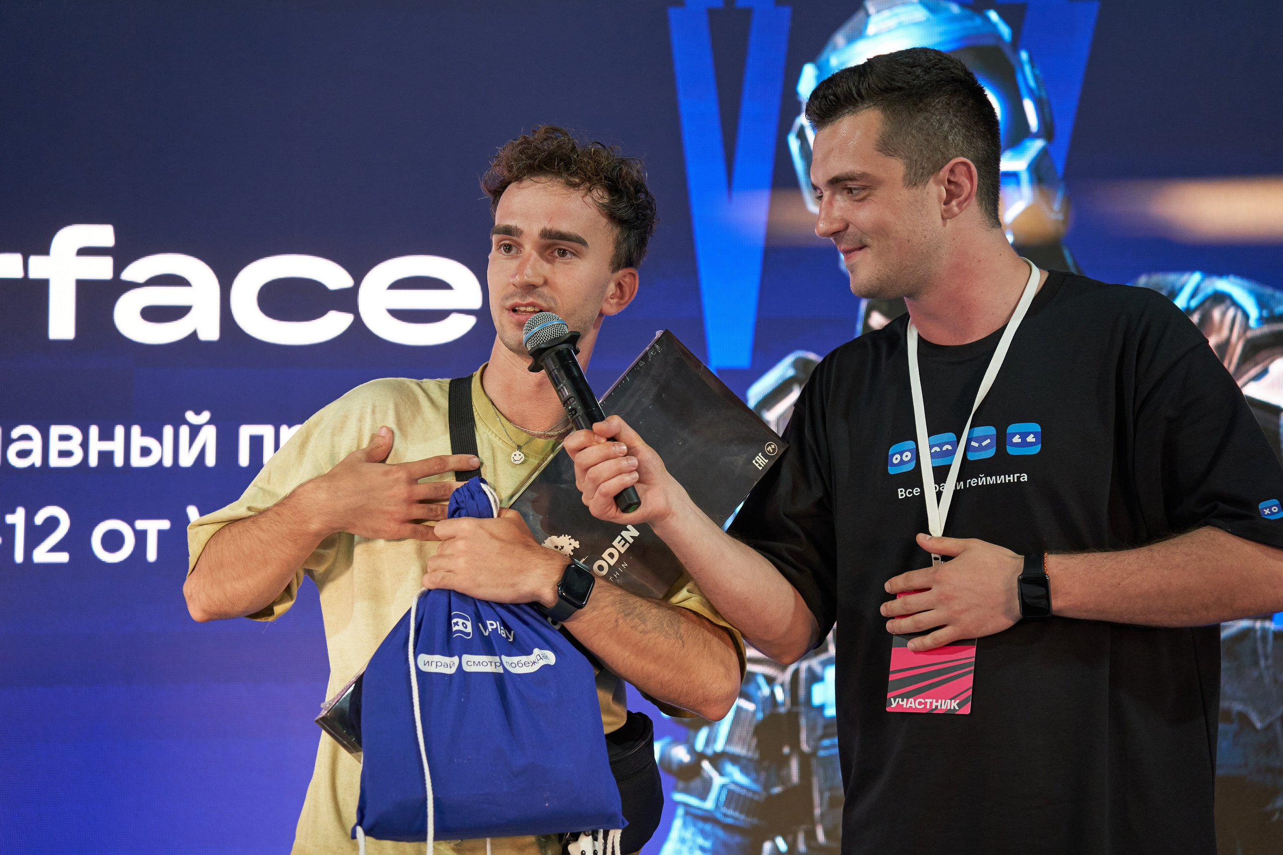 VK Fest. Фотограф Ринат Бархатов | Photographer Rinat Barkhatov