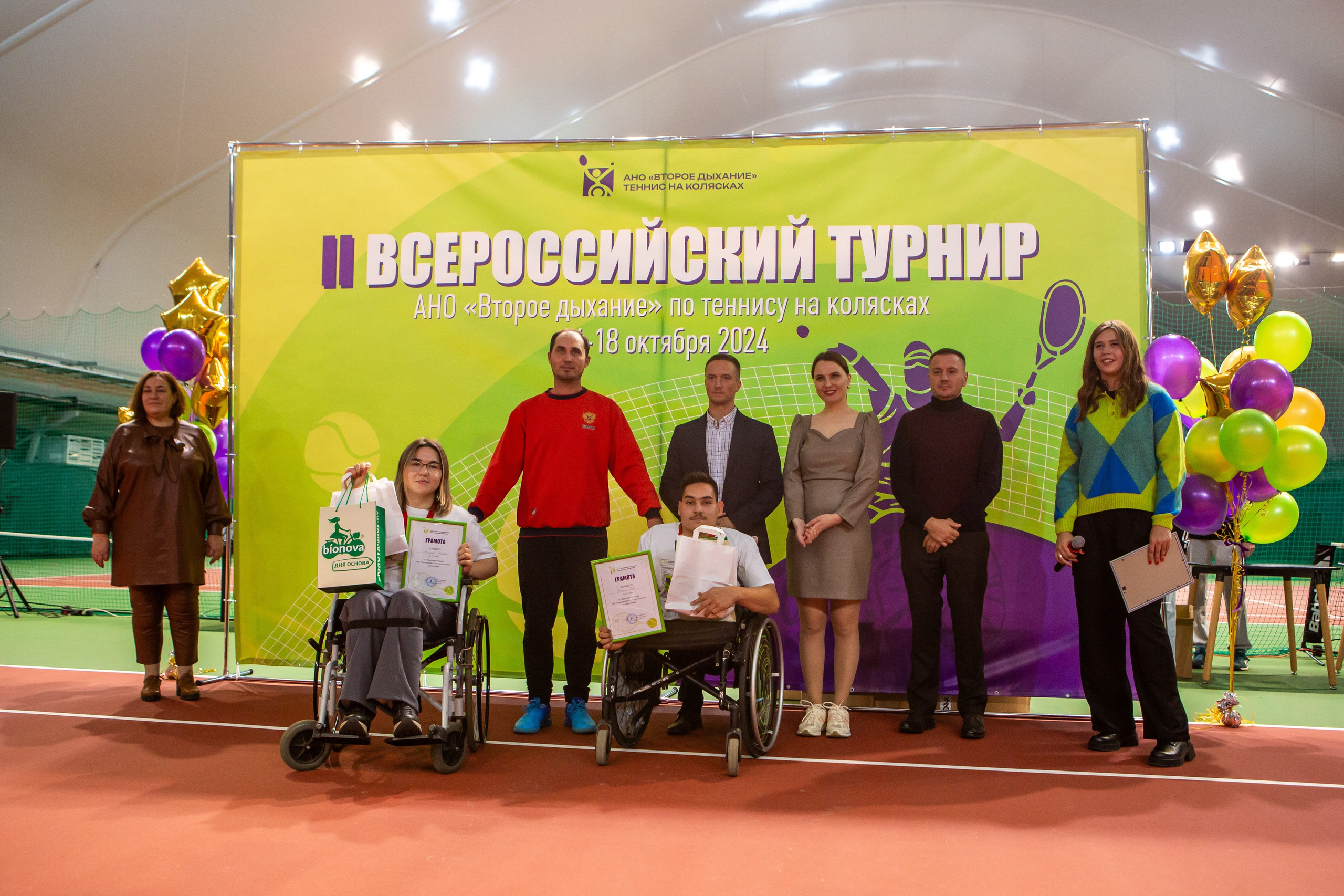 Турнир по теннису на колясках. Репортажный, семейный, свадебный, портретный фотограф