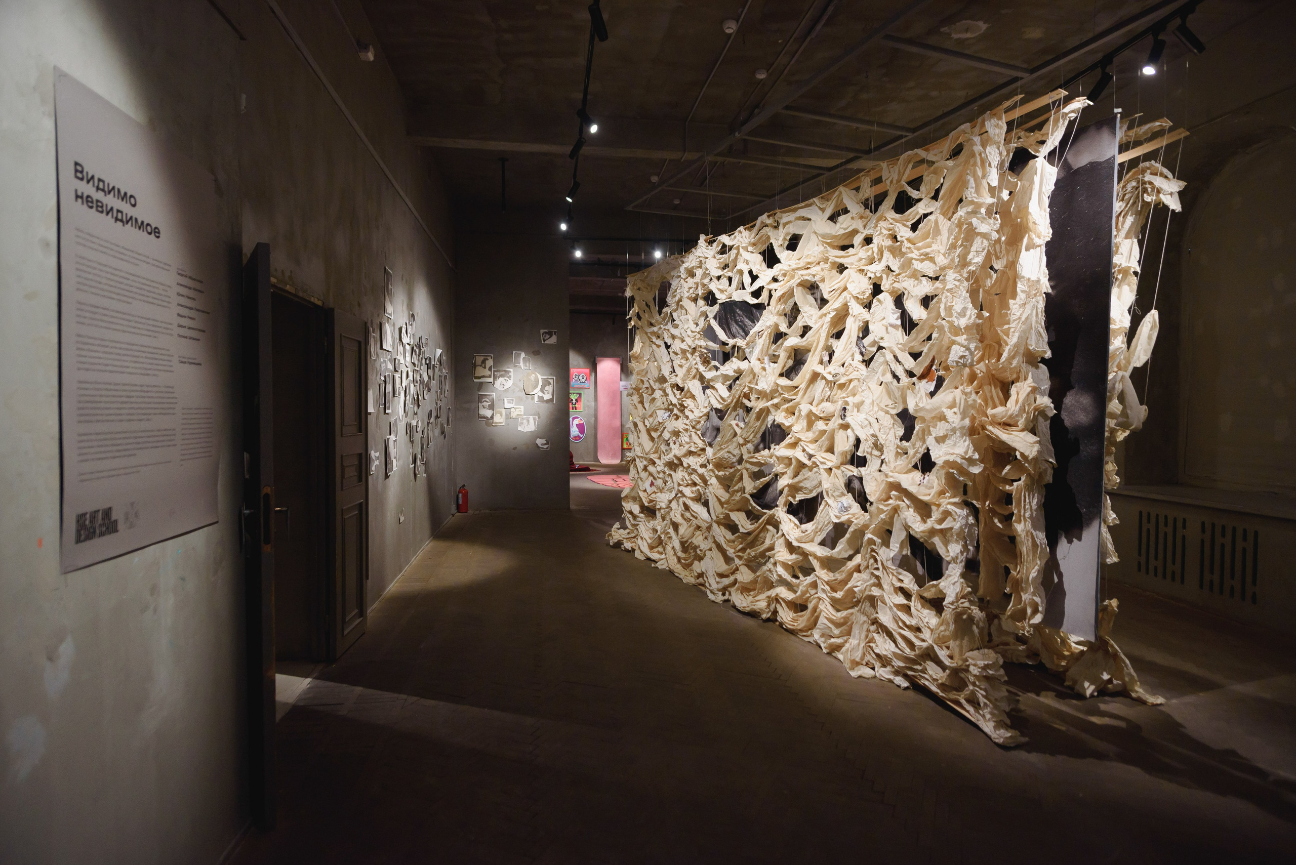 Выставки. Фотограф Руслан Хафизов