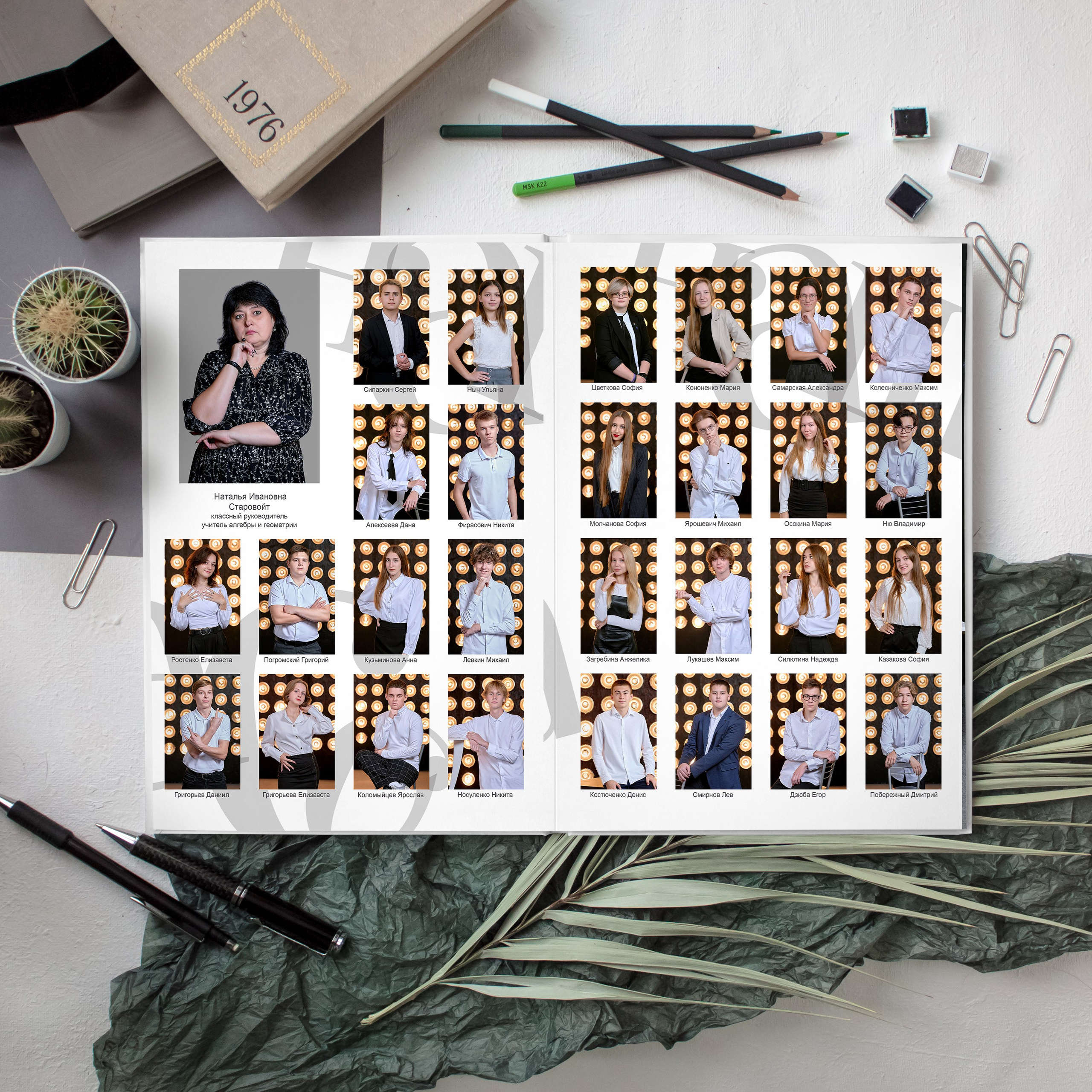 Выпускной Альбом Таганрог 10 разворотов. Фотограф Выпускные альбомы Таганрог Сергей Коробченко