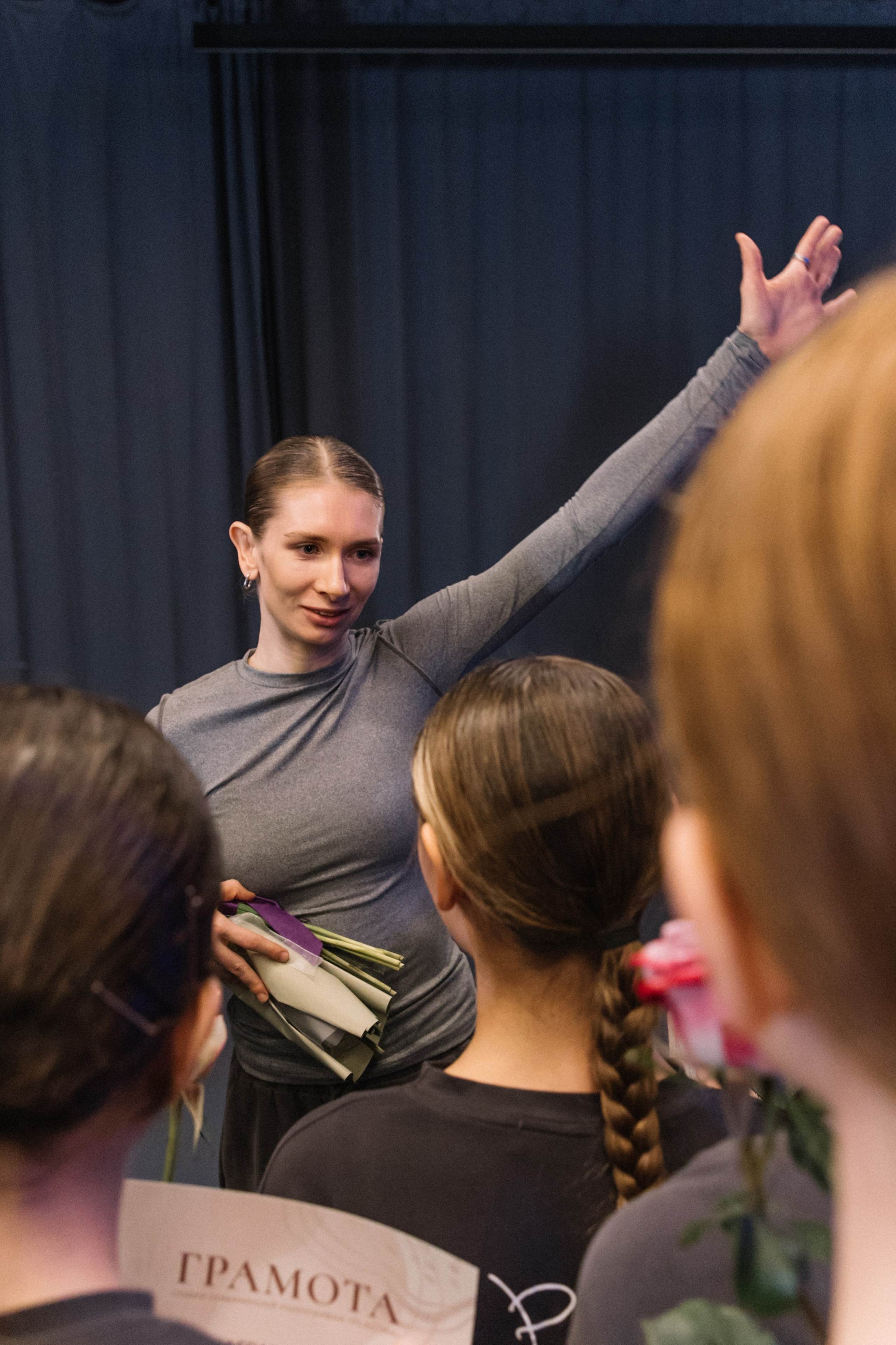 PLASTIKA. Открытый урок группы ОС-3. Главная